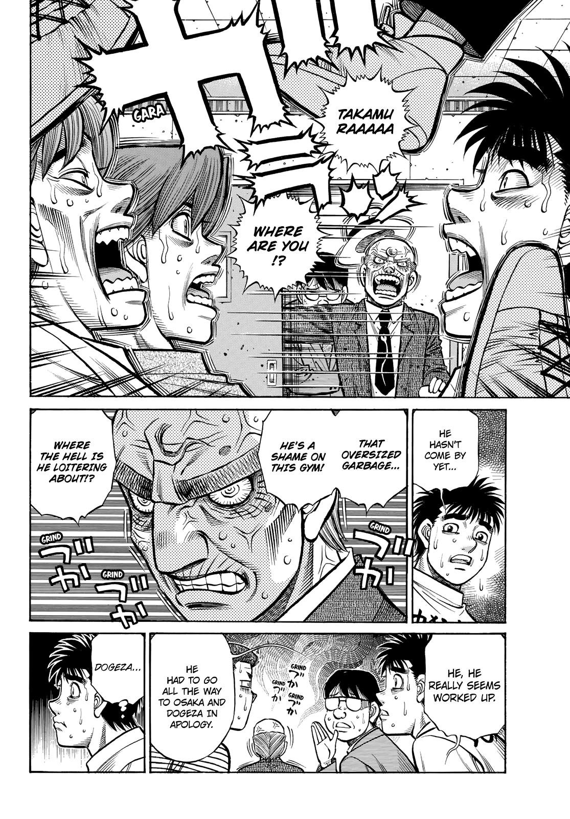 Hajime no Ippo Chapter 1426 - Page 3