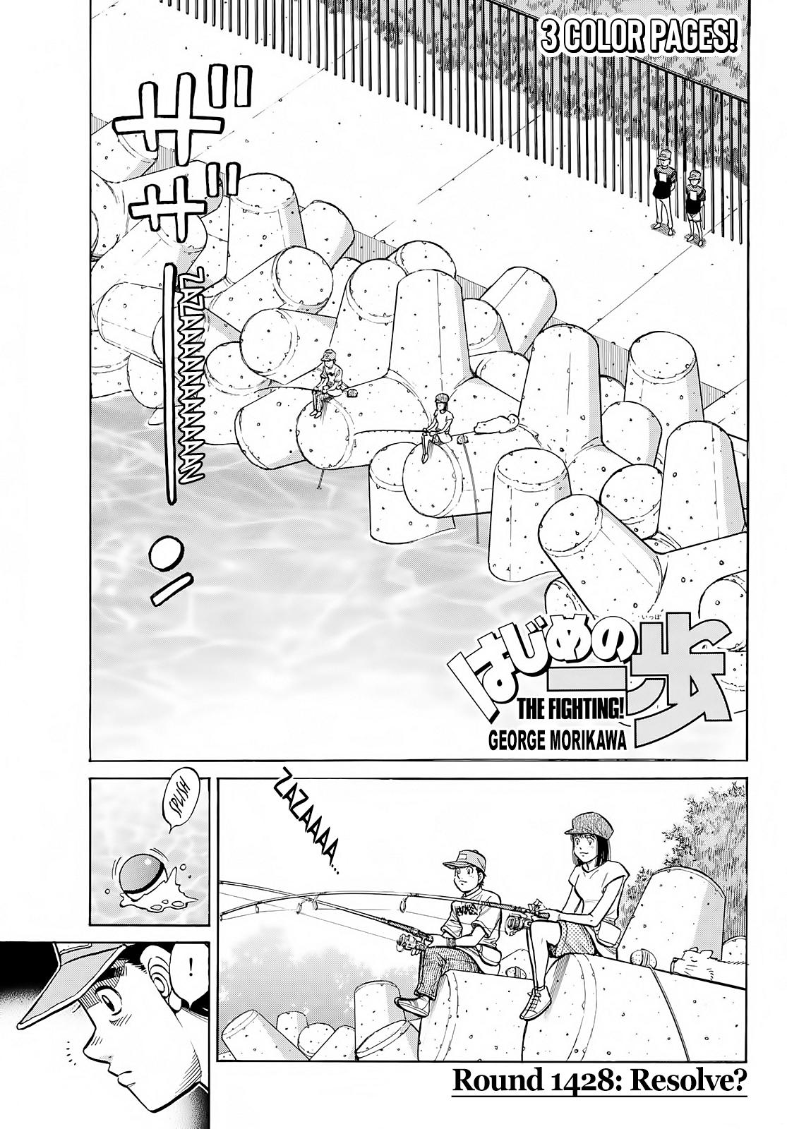 Hajime no Ippo Chapter 1428 - Page 4