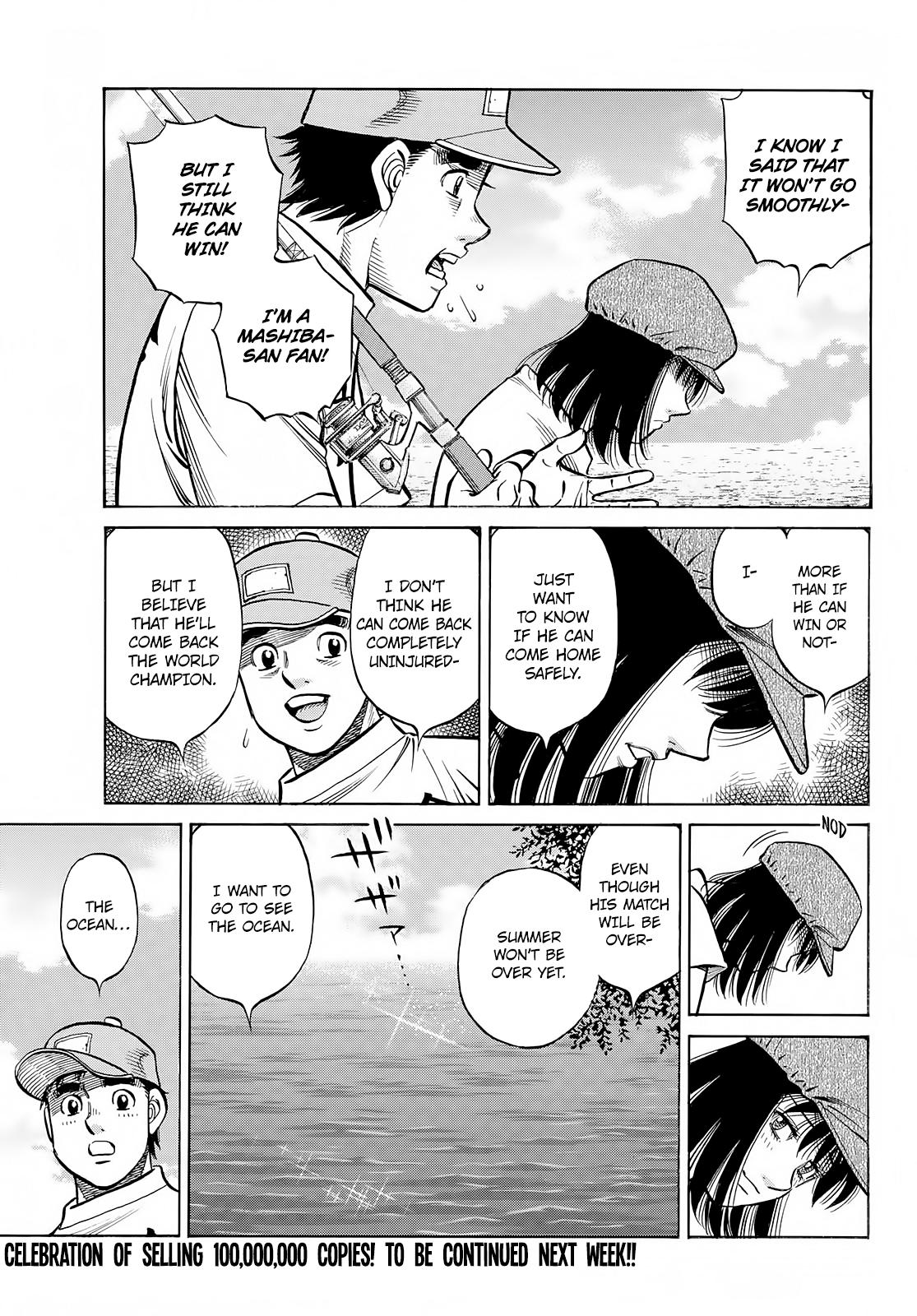 Hajime no Ippo Chapter 1428 - Page 12