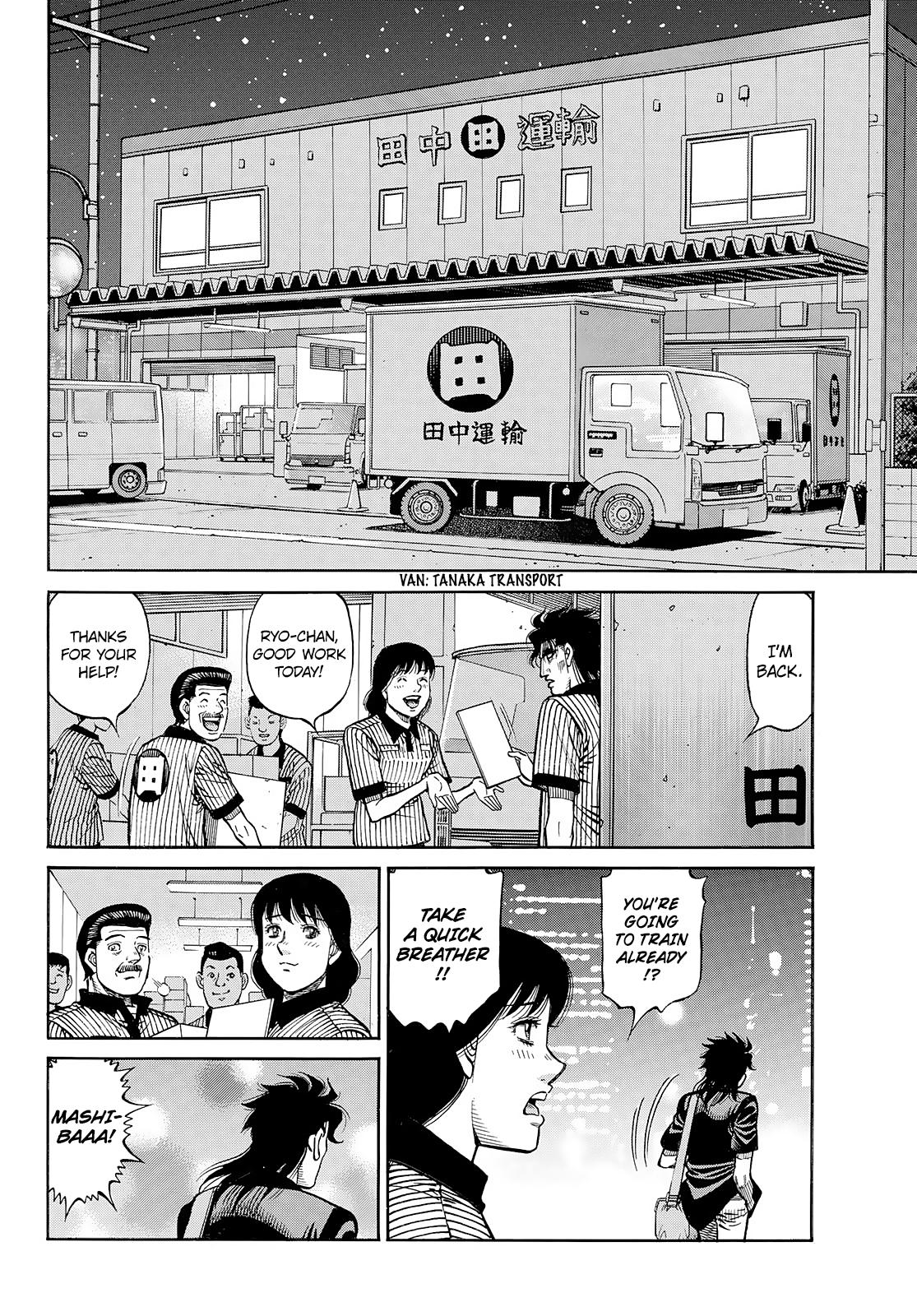 Hajime no Ippo Chapter 1429 - Page 7
