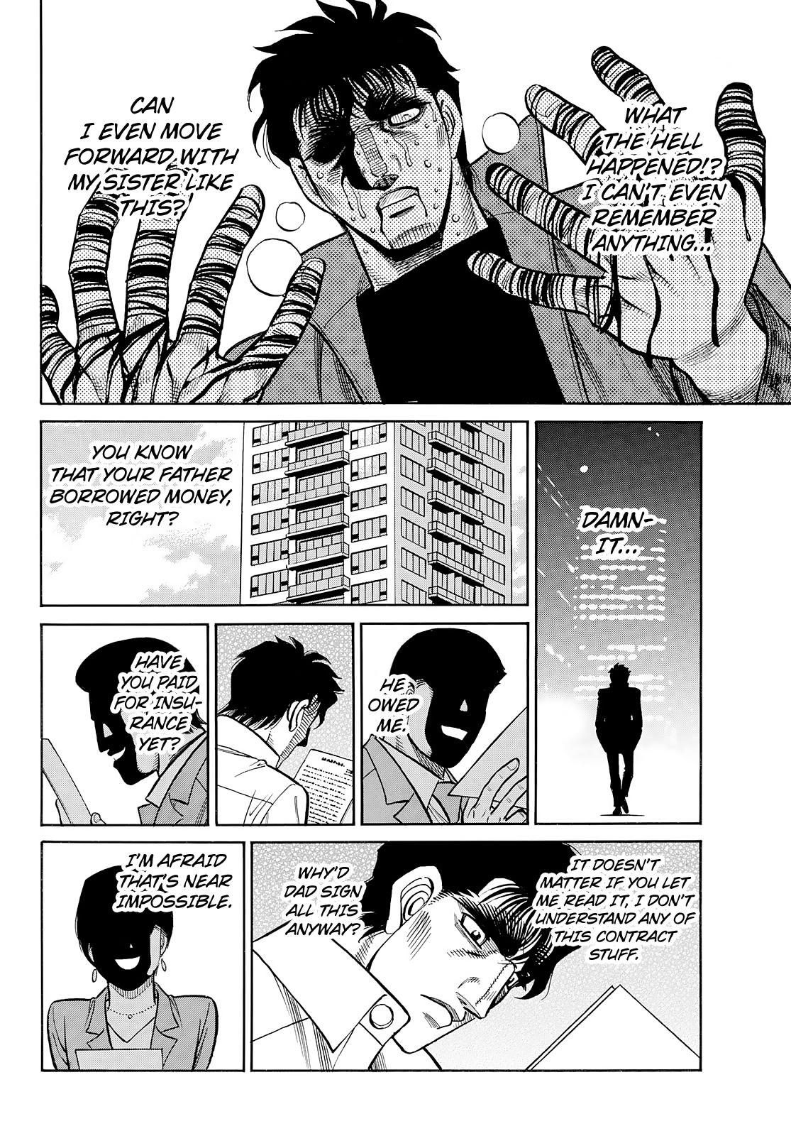 Hajime no Ippo Chapter 1430 - Page 3
