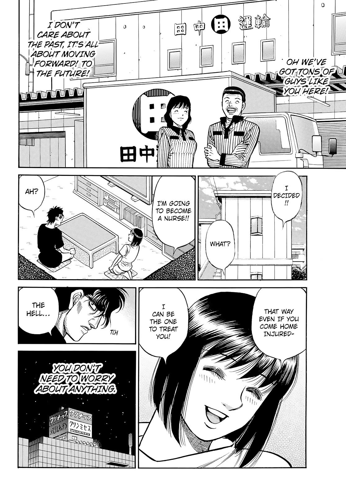 Hajime no Ippo Chapter 1431 - Page 7
