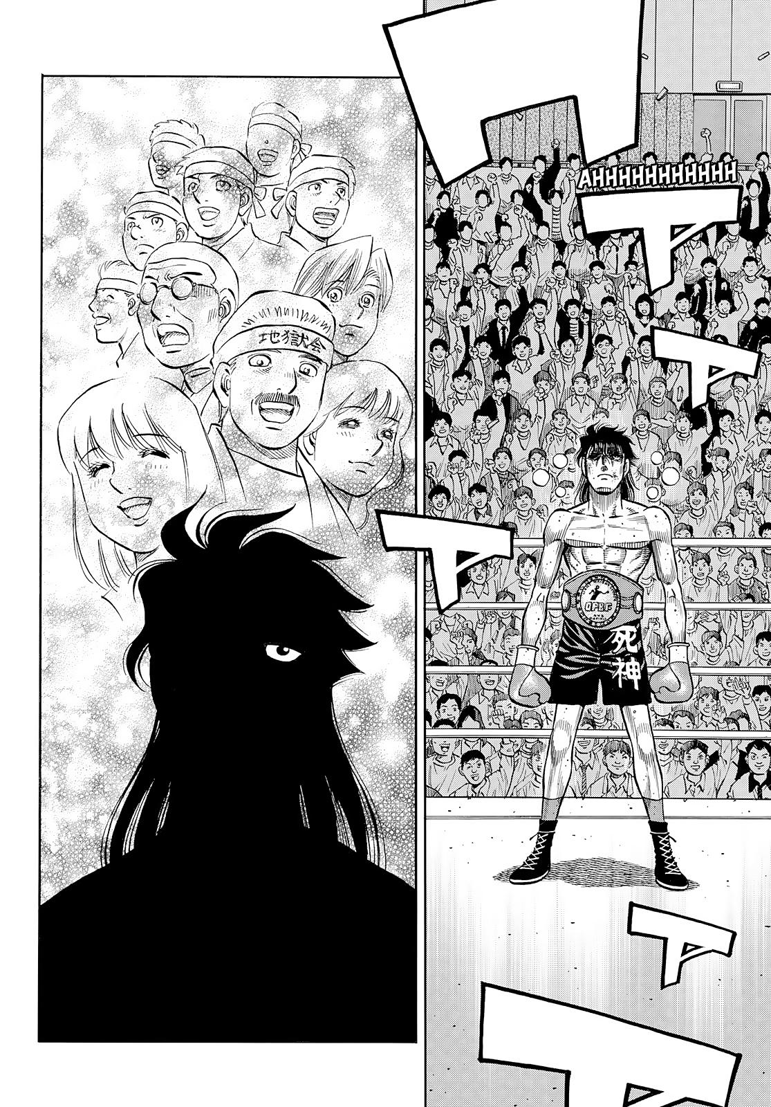 Hajime no Ippo Chapter 1431 - Page 13