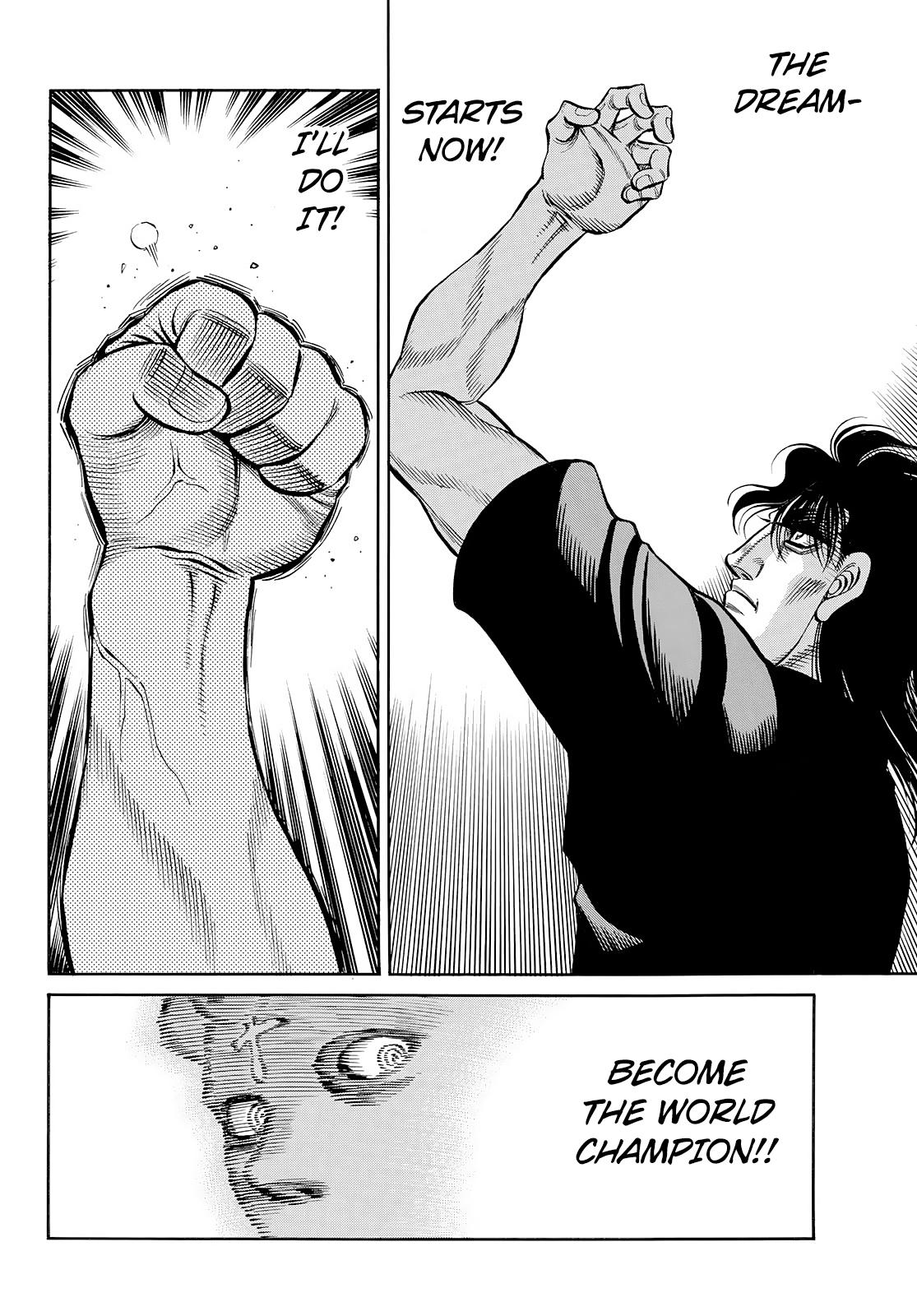 Hajime no Ippo Chapter 1431 - Page 15