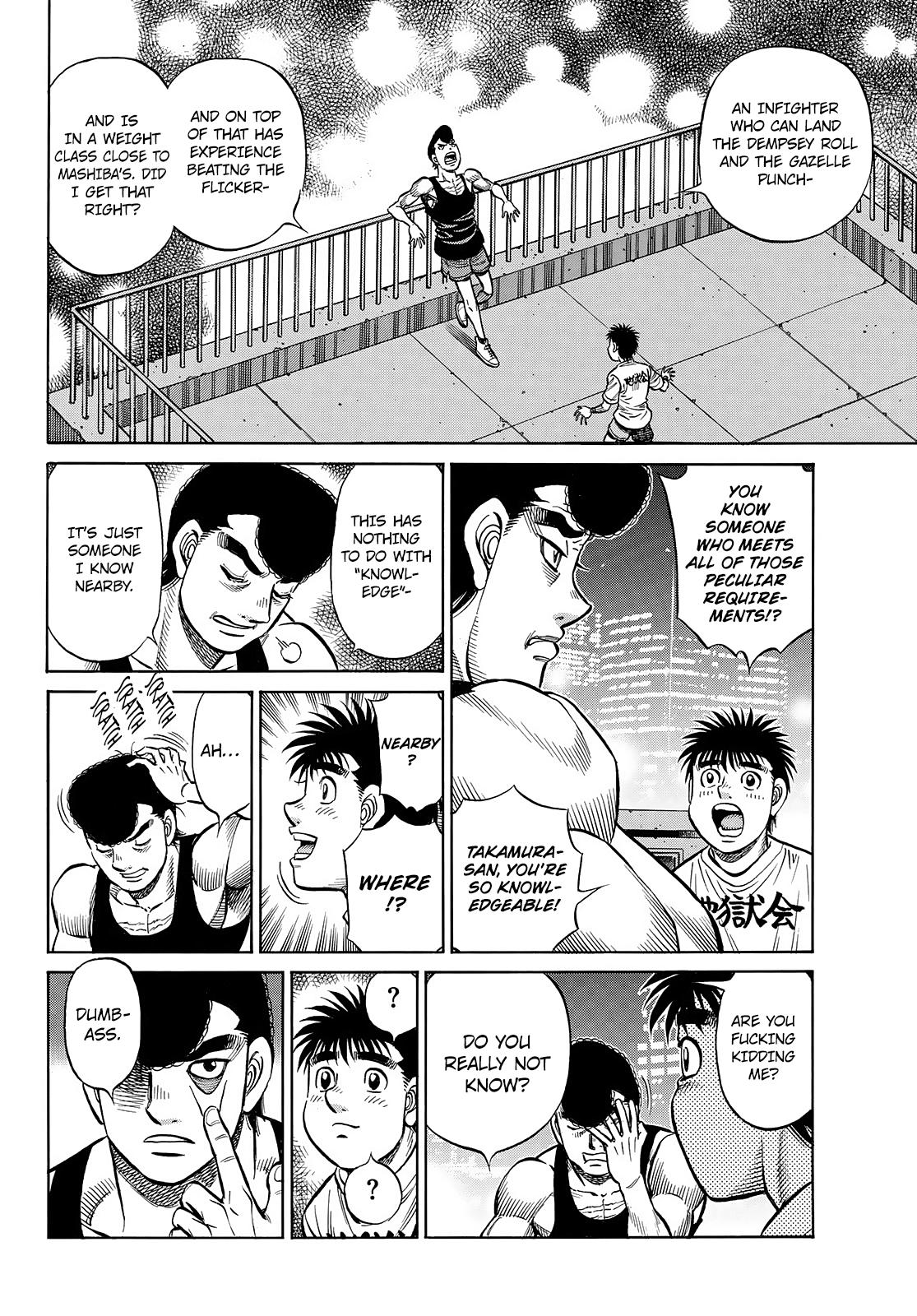 Hajime no Ippo Chapter 1432 - Page 17