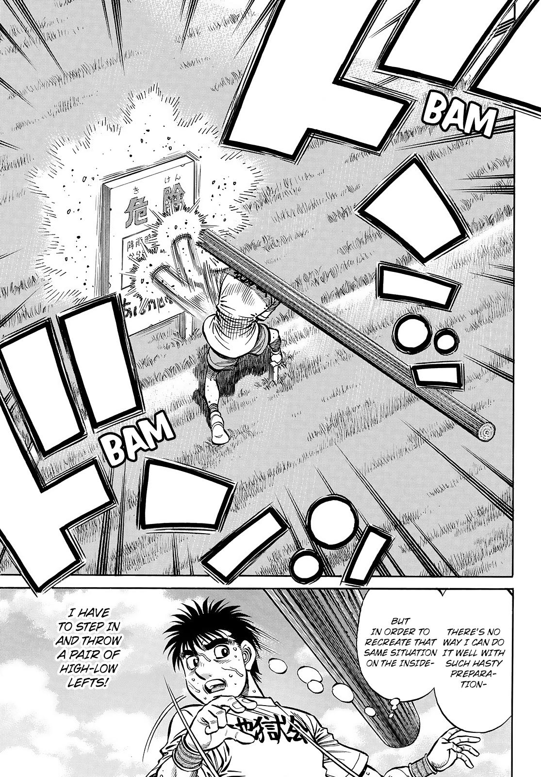 Hajime no Ippo Chapter 1433 - Page 17