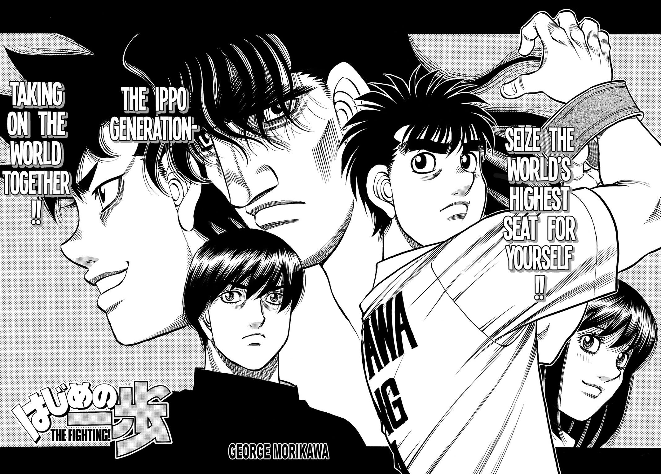 Hajime no Ippo Chapter 1434 - Page 3