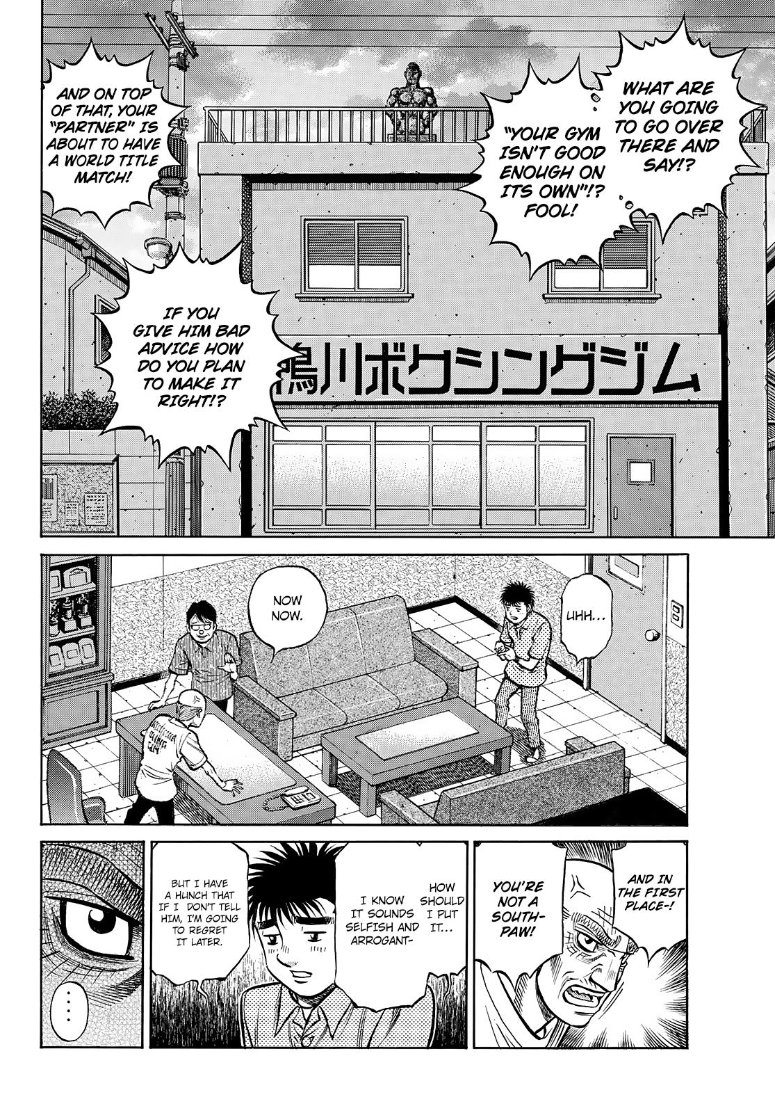 Hajime no Ippo Chapter 1434 - Page 4