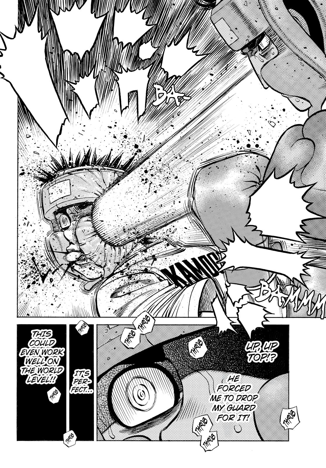 Hajime no Ippo Chapter 1439 - Page 7