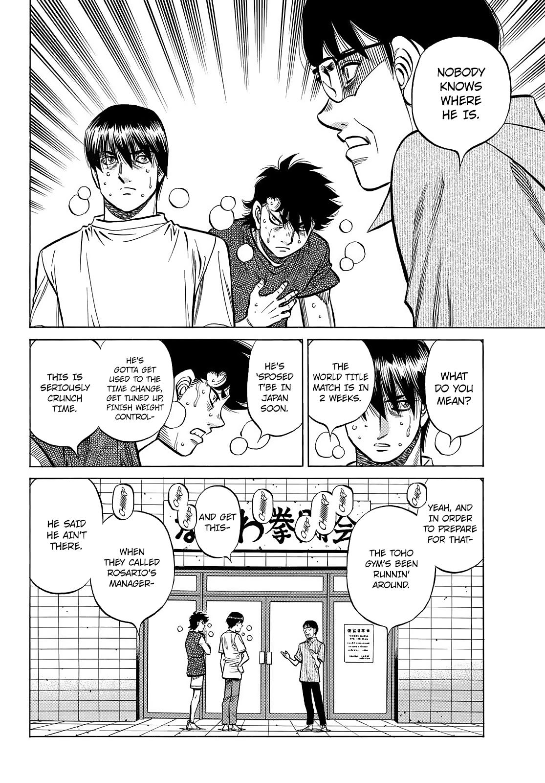 Hajime no Ippo Chapter 1444 - Page 7