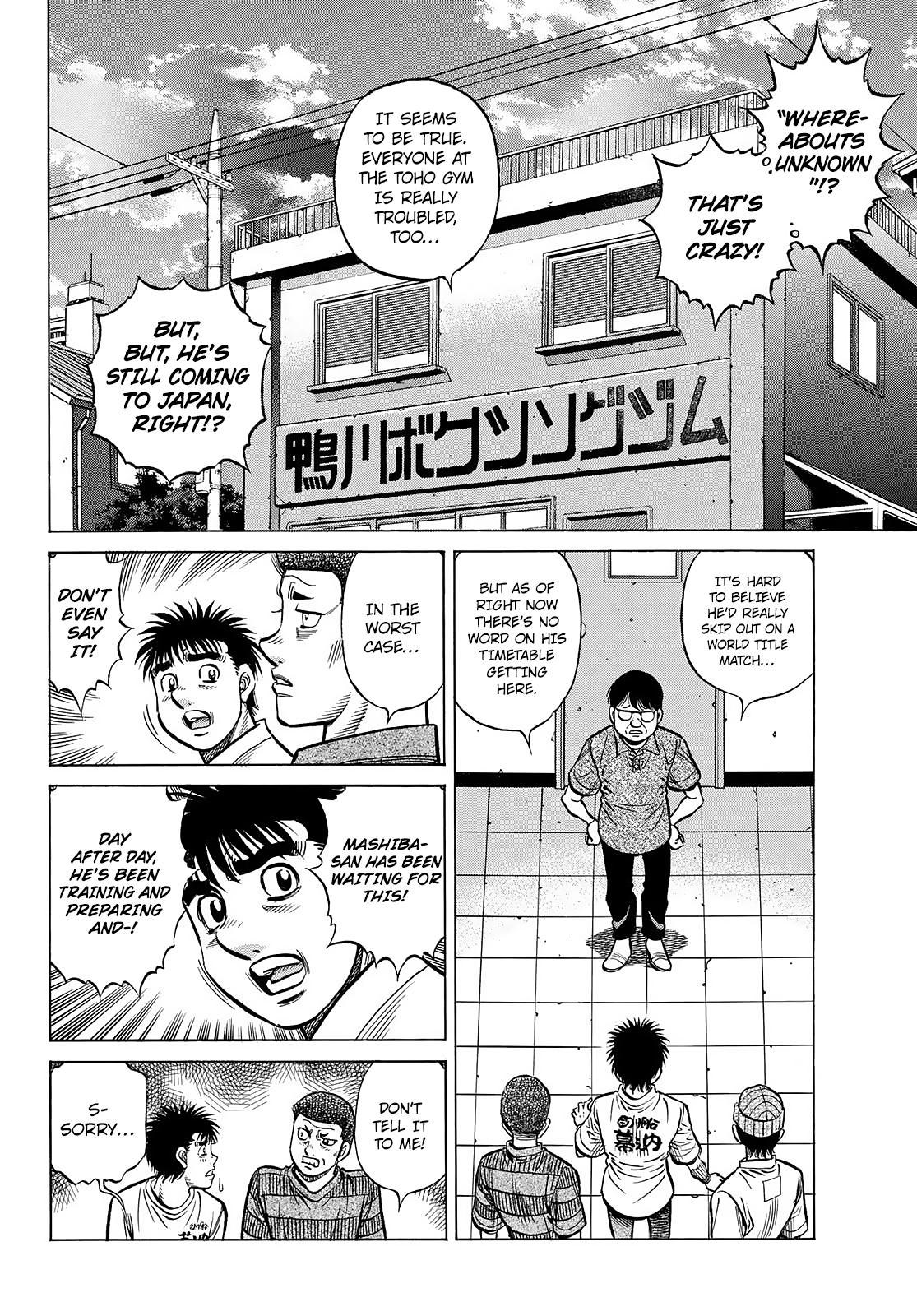 Hajime no Ippo Chapter 1444 - Page 9