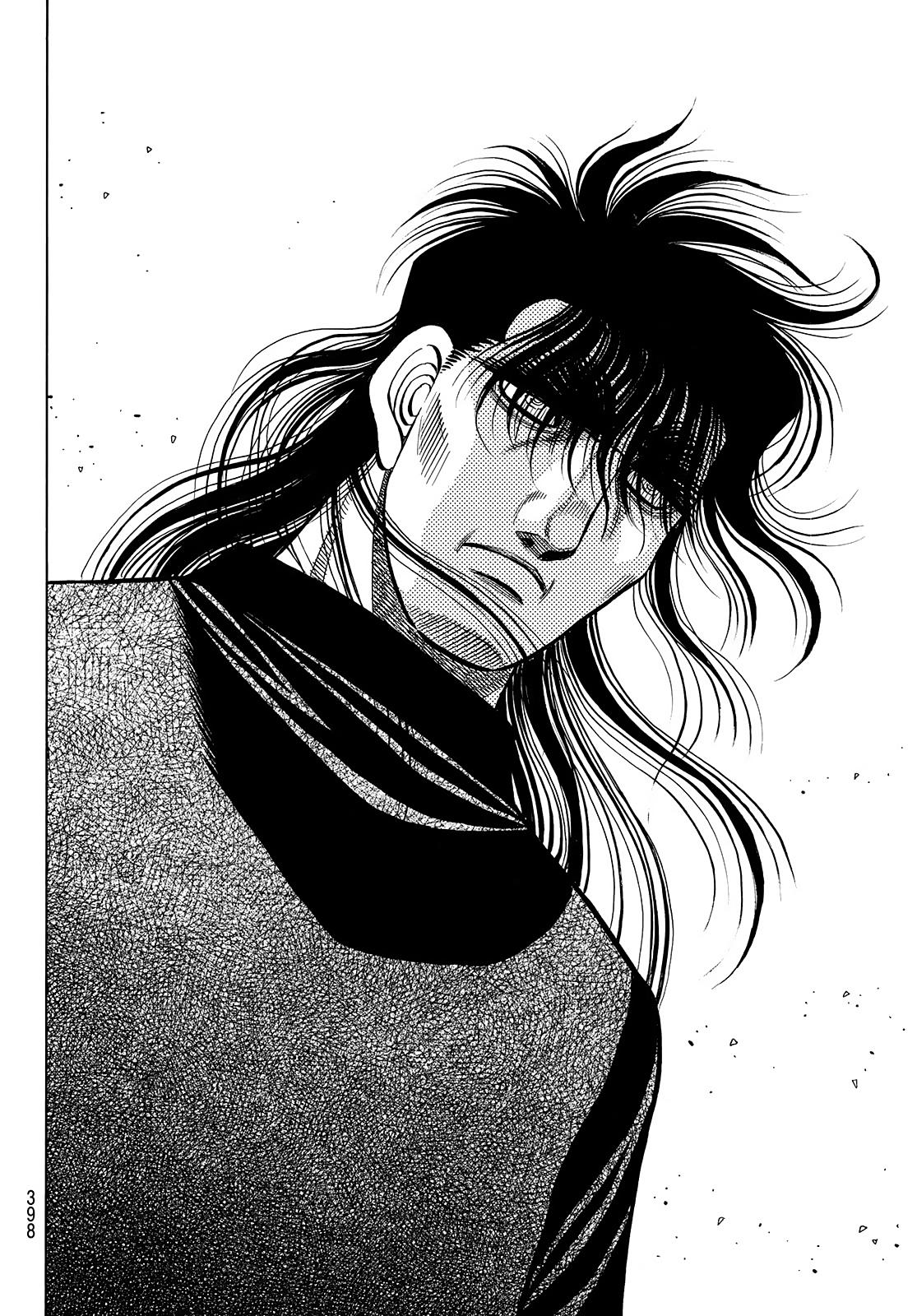 Hajime no Ippo Chapter 1445 - Page 11