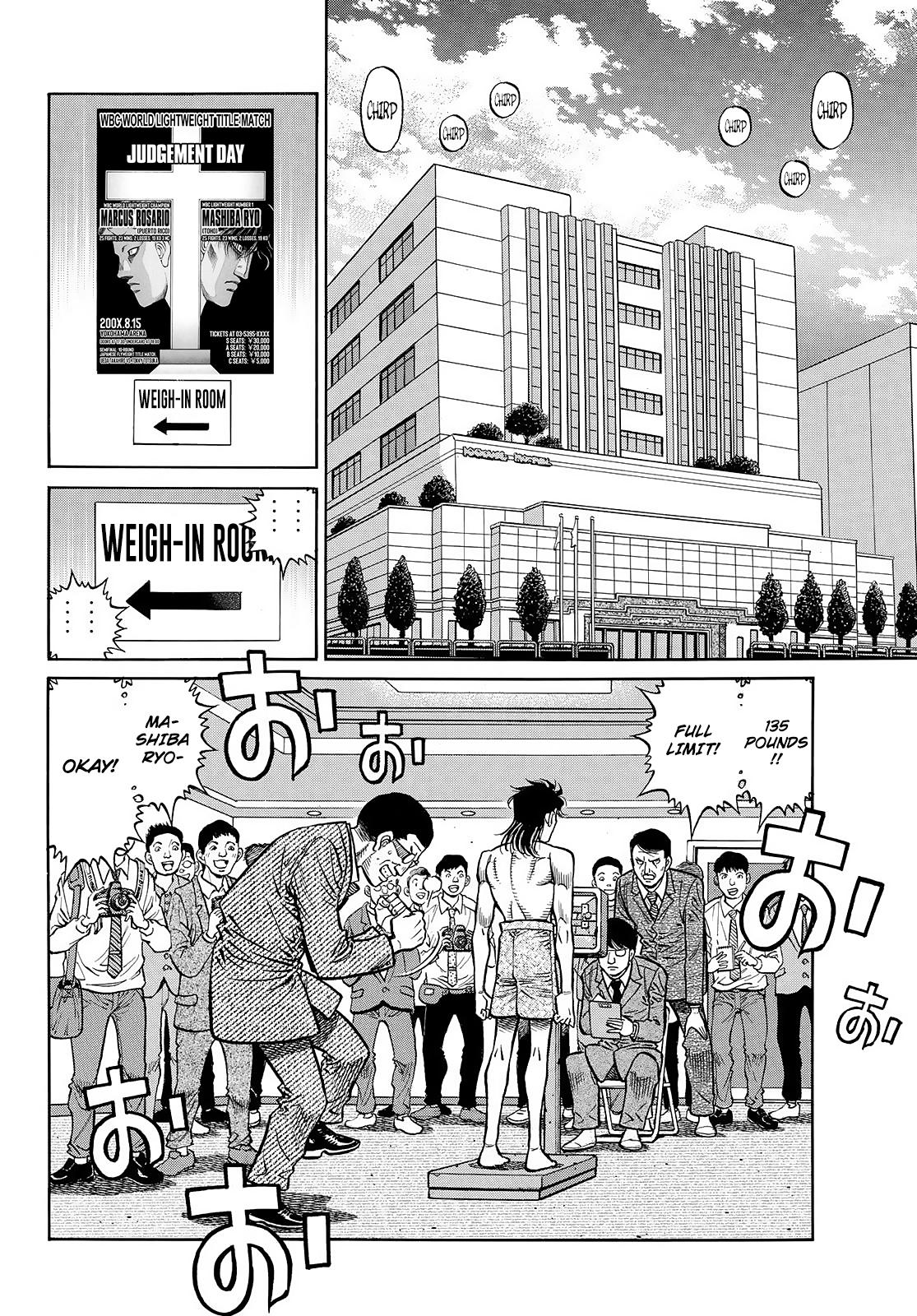 Hajime no Ippo Chapter 1447 - Page 5