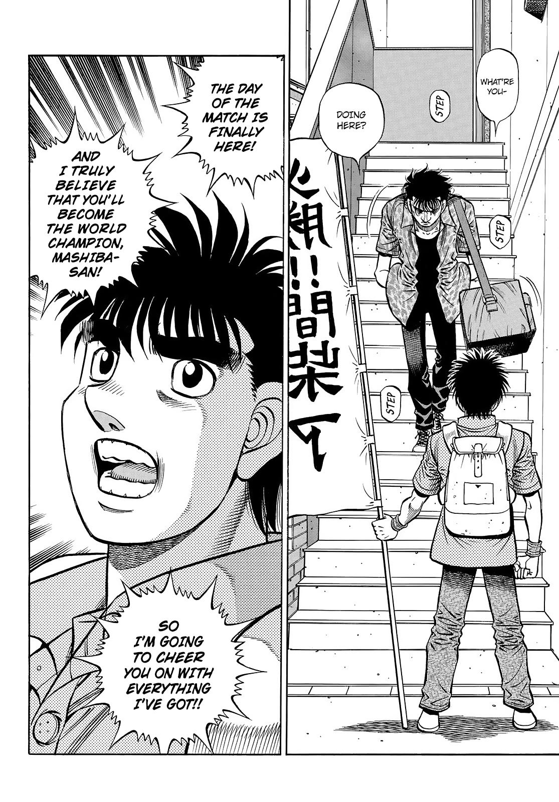 Hajime no Ippo Chapter 1449 - Page 7