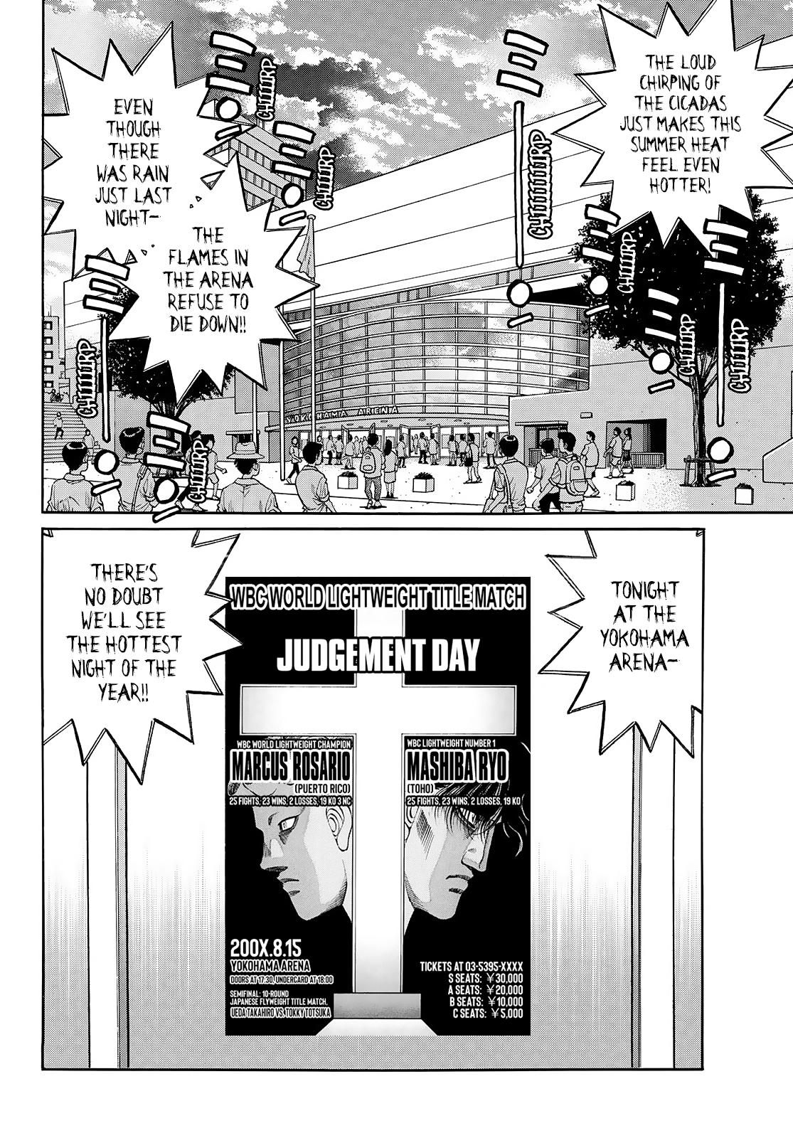 Hajime no Ippo Chapter 1449 - Page 13