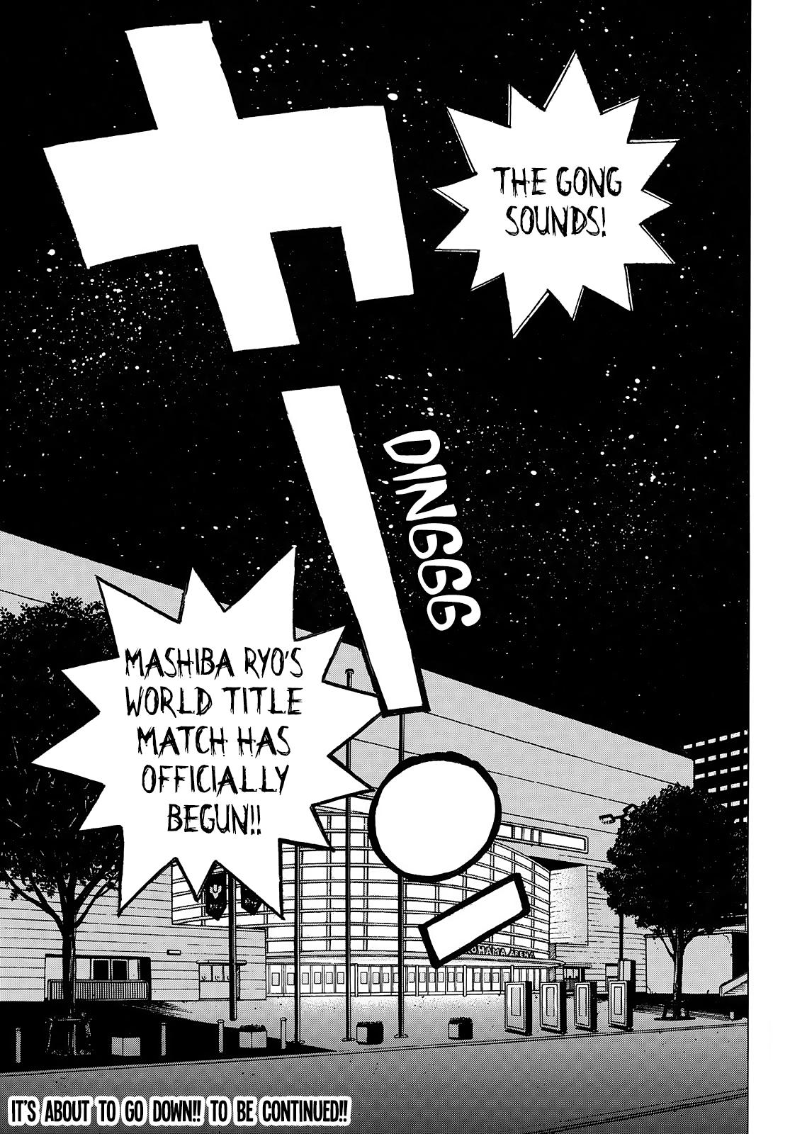 Hajime no Ippo Chapter 1451 - Page 17