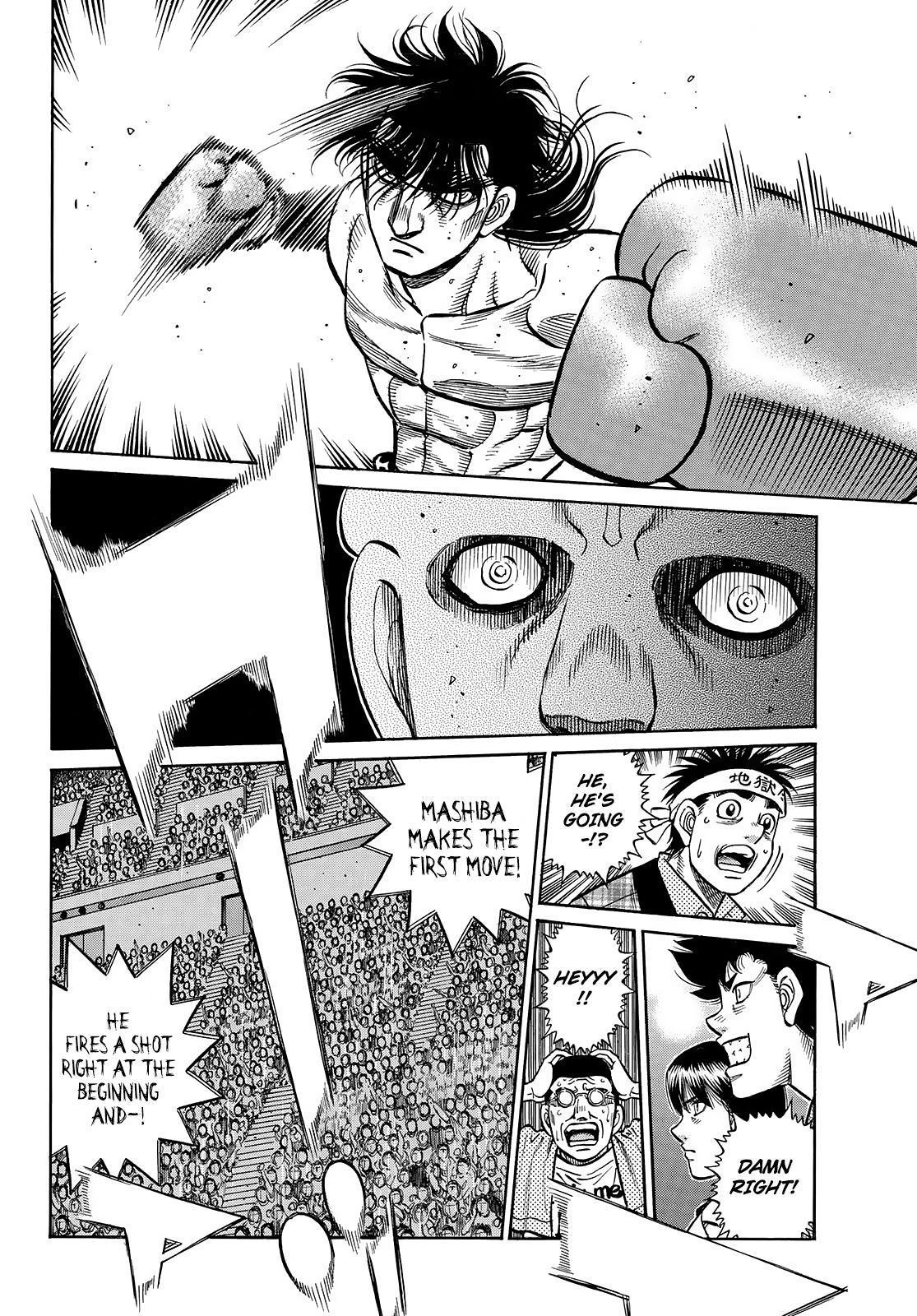 Hajime no Ippo Chapter 1452 - Page 6