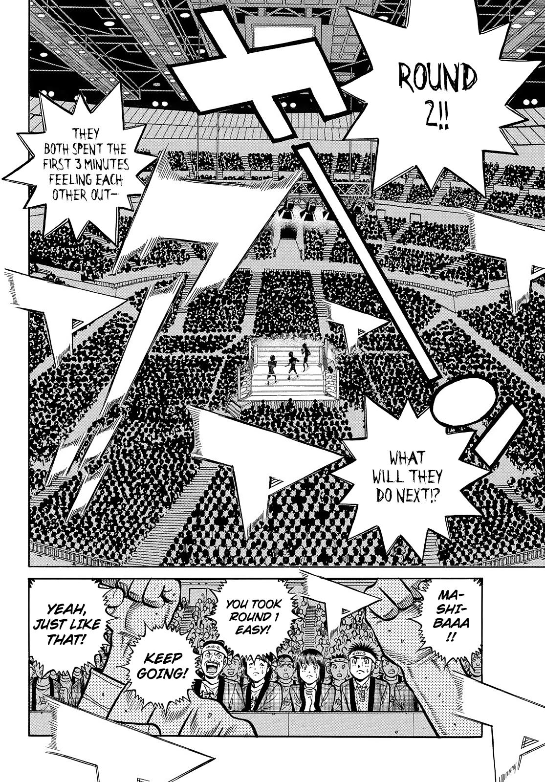 Hajime no Ippo Chapter 1455 - Page 7