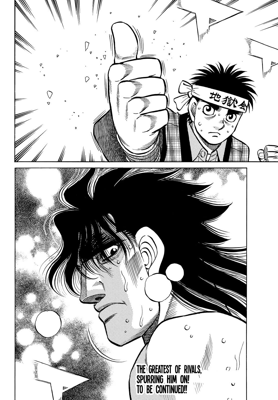 Hajime no Ippo Chapter 1457 - Page 18