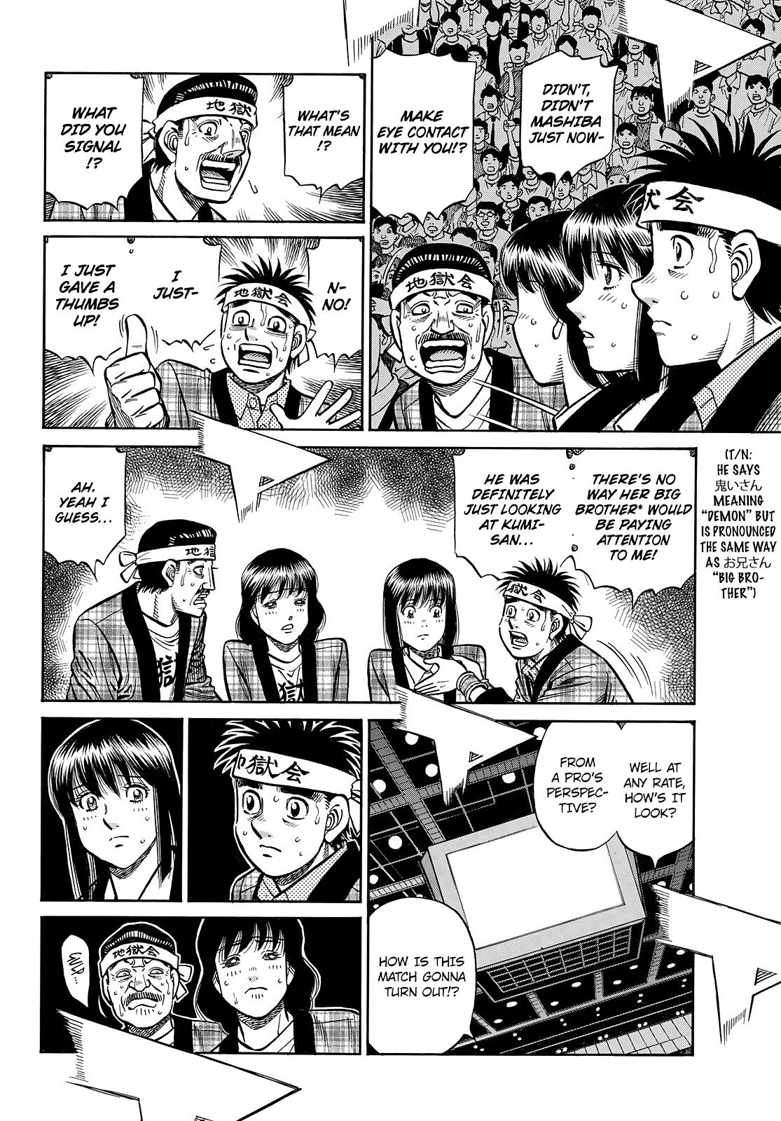 Hajime no Ippo Chapter 1458 - Page 4