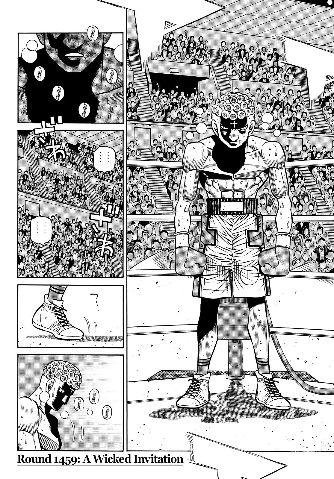 Hajime no Ippo Chapter 1459 - Page 3