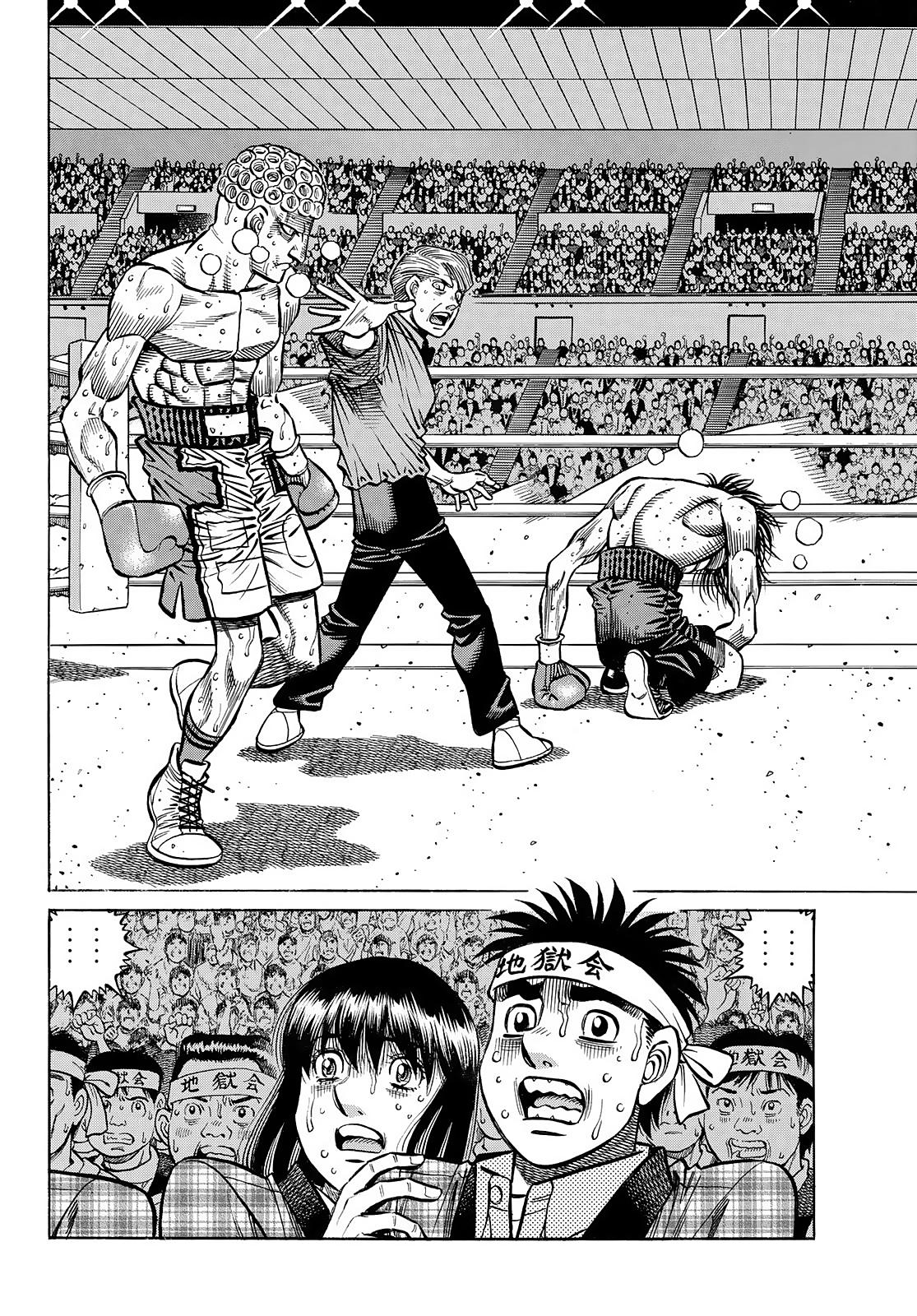 Hajime no Ippo Chapter 1460 - Page 11