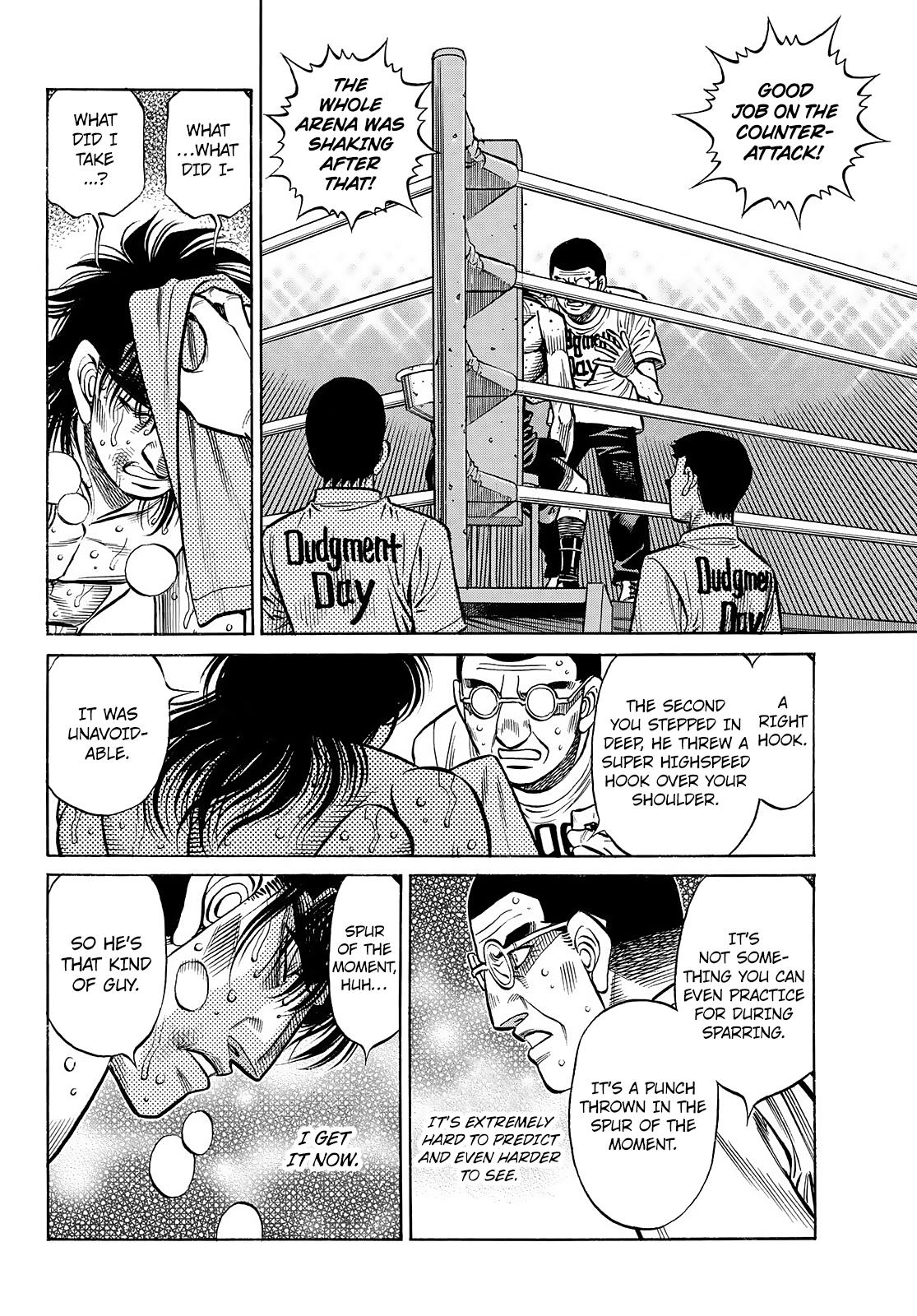 Hajime no Ippo Chapter 1462 - Page 5