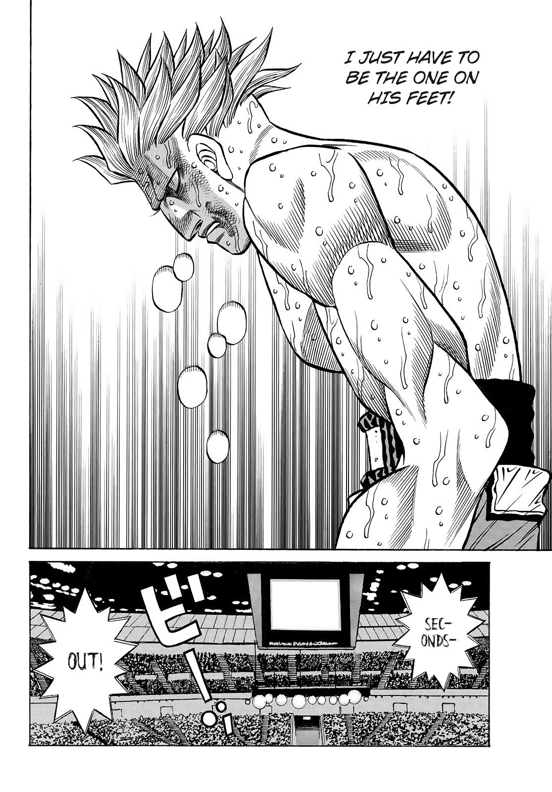 Hajime no Ippo Chapter 1462 - Page 7