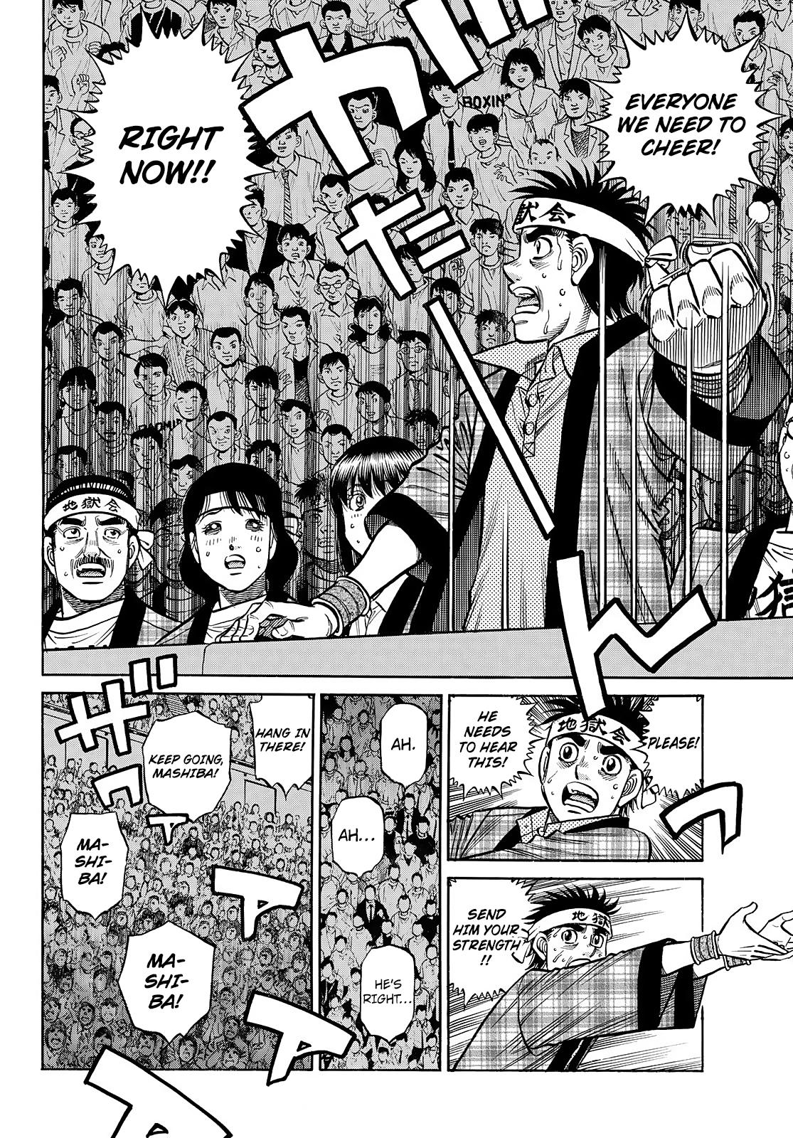 Hajime no Ippo Chapter 1467 - Page 7