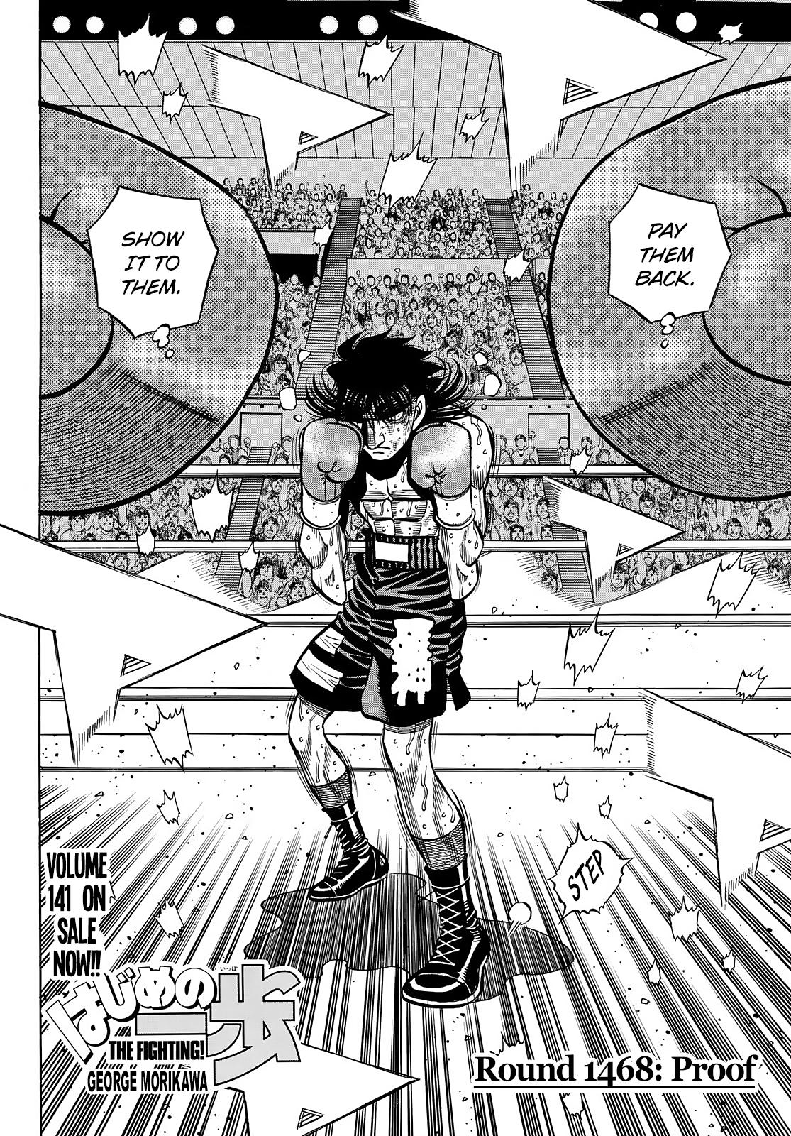Hajime no Ippo Chapter 1468 - Page 3
