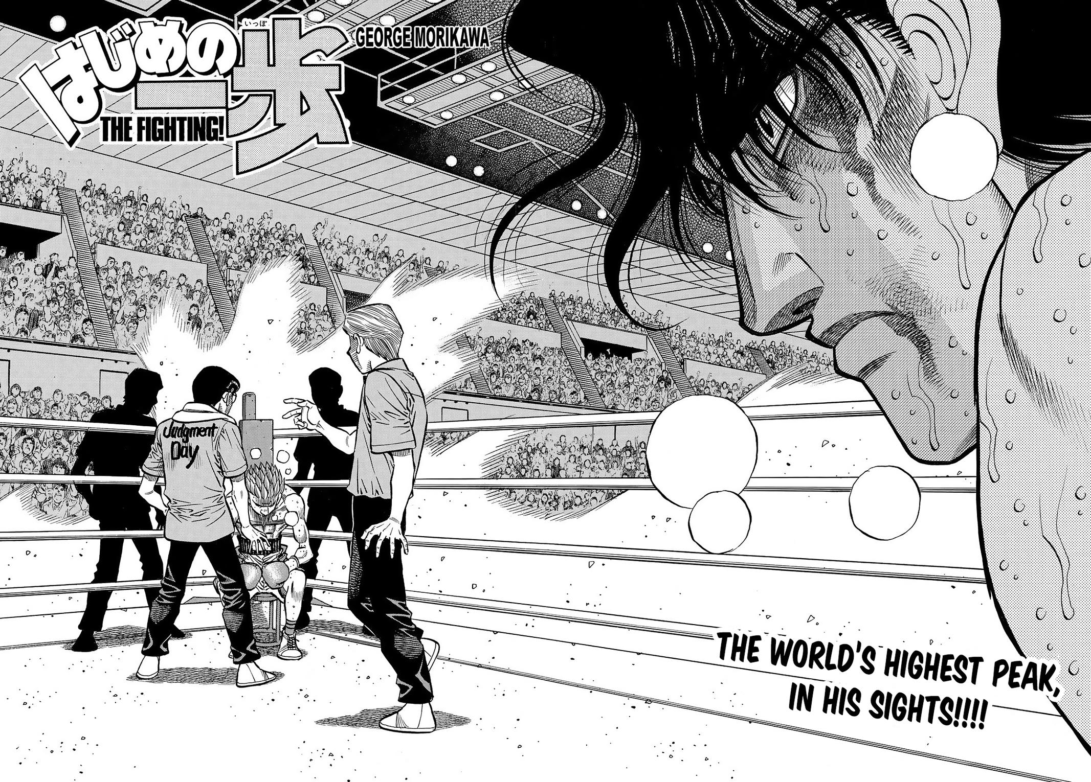 Hajime no Ippo Chapter 1469 - Page 3