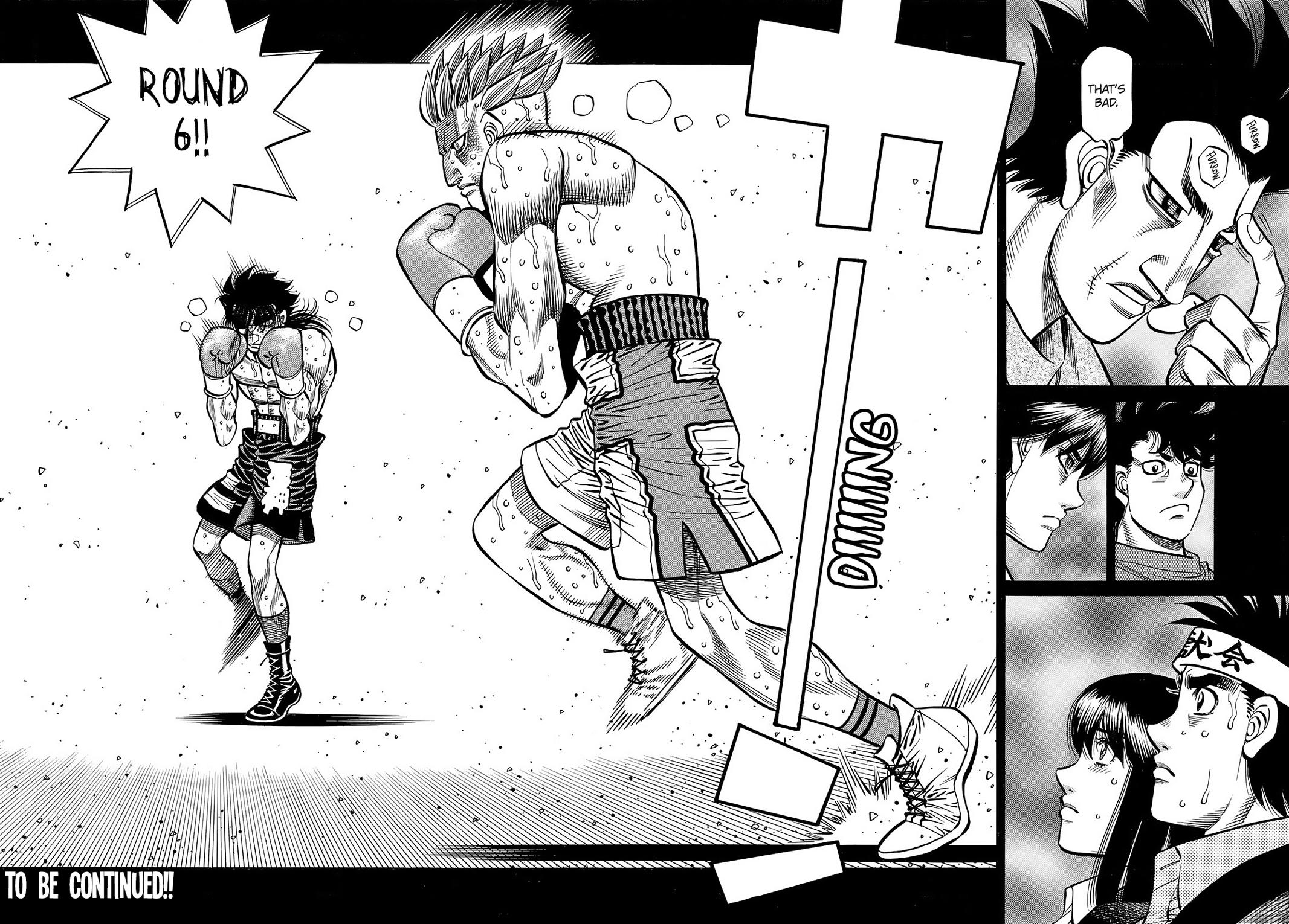 Hajime no Ippo Chapter 1469 - Page 8