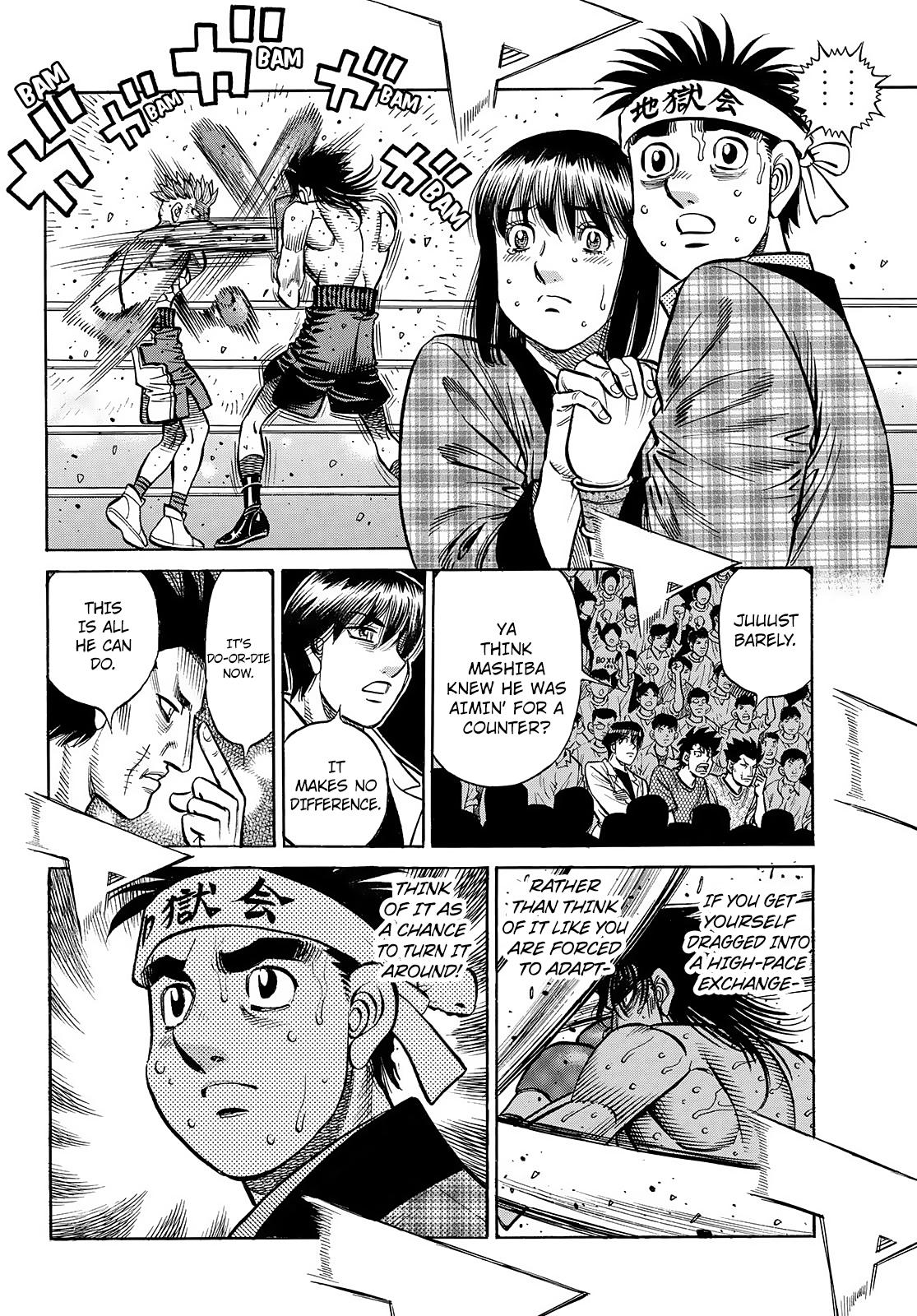 Hajime no Ippo Chapter 1471 - Page 5
