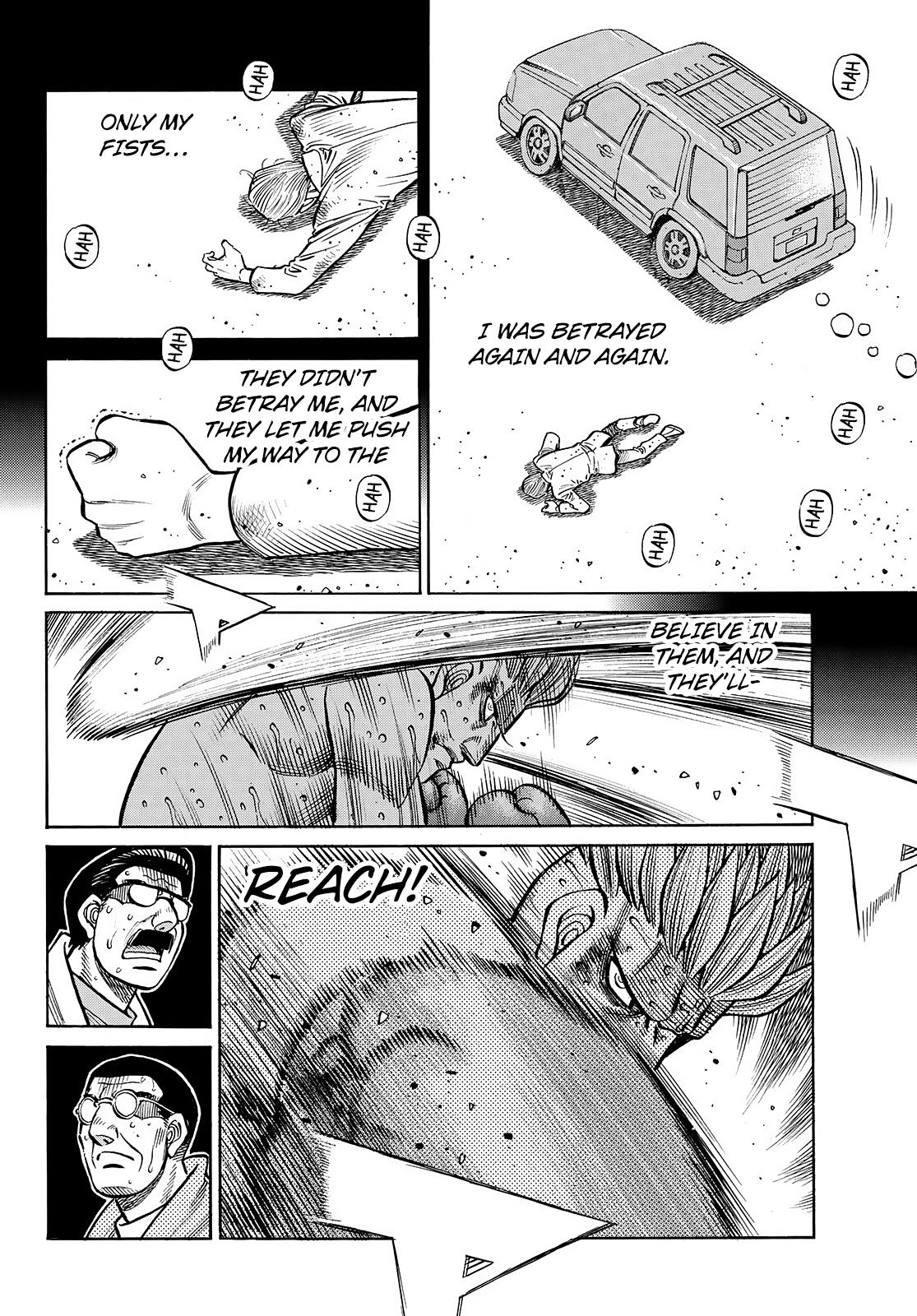 Hajime no Ippo Chapter 1471 - Page 7