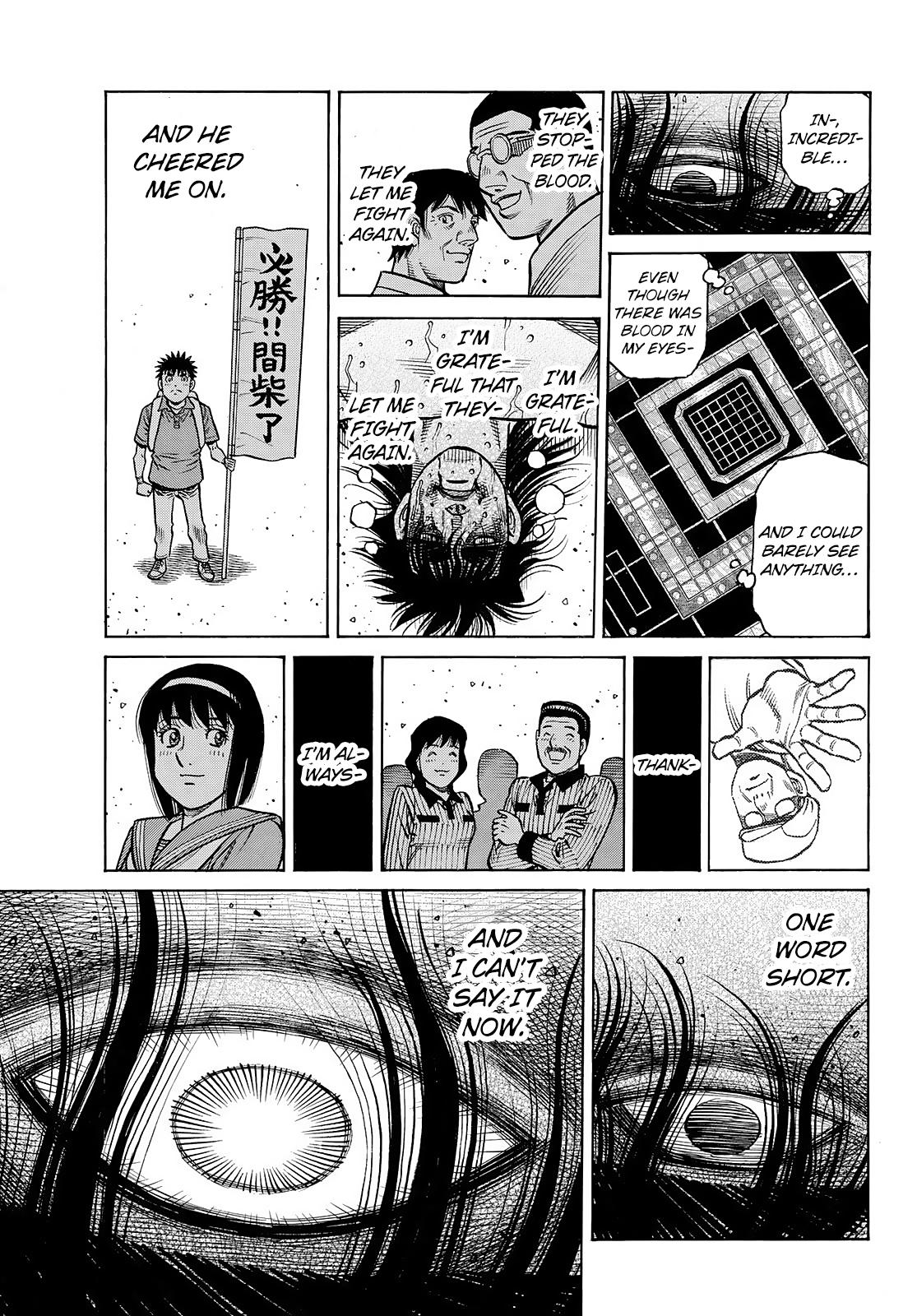 Hajime no Ippo Chapter 1472 - Page 12