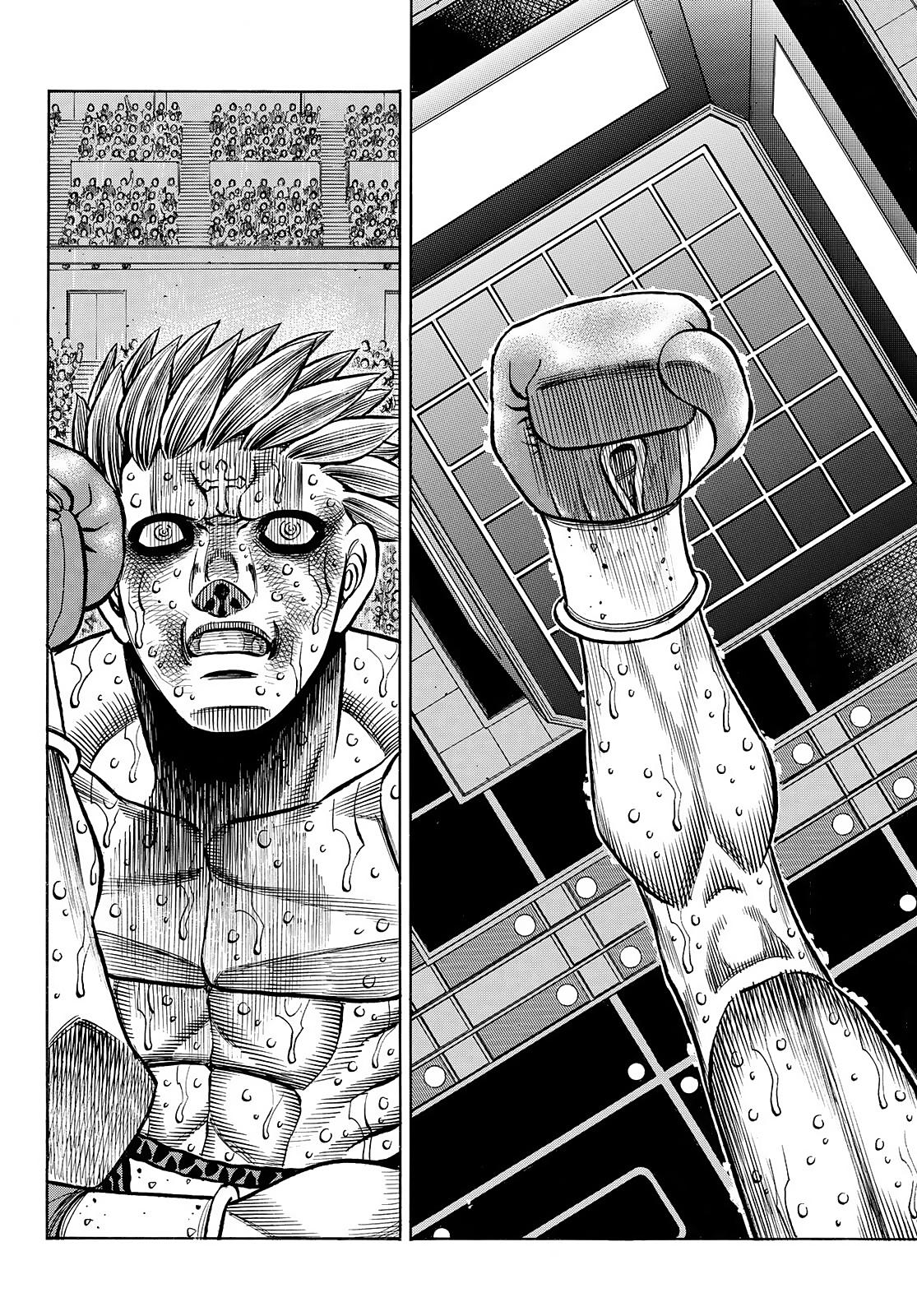Hajime no Ippo Chapter 1475 - Page 5