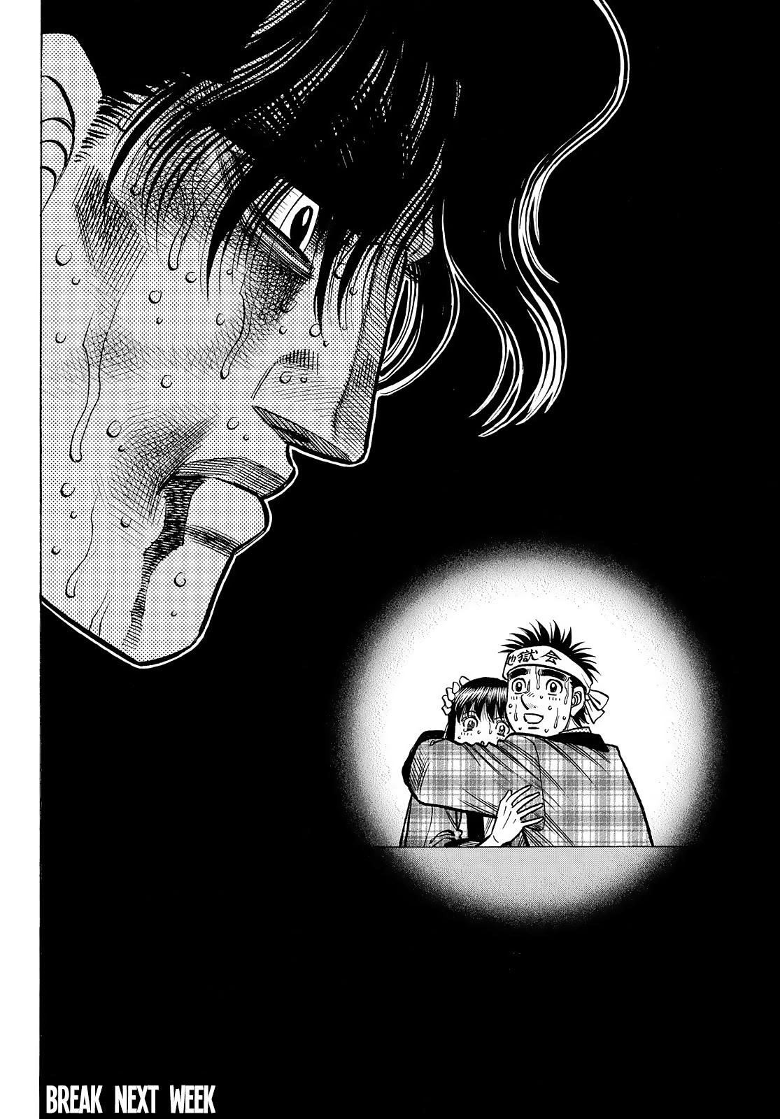 Hajime no Ippo Chapter 1477 - Page 17