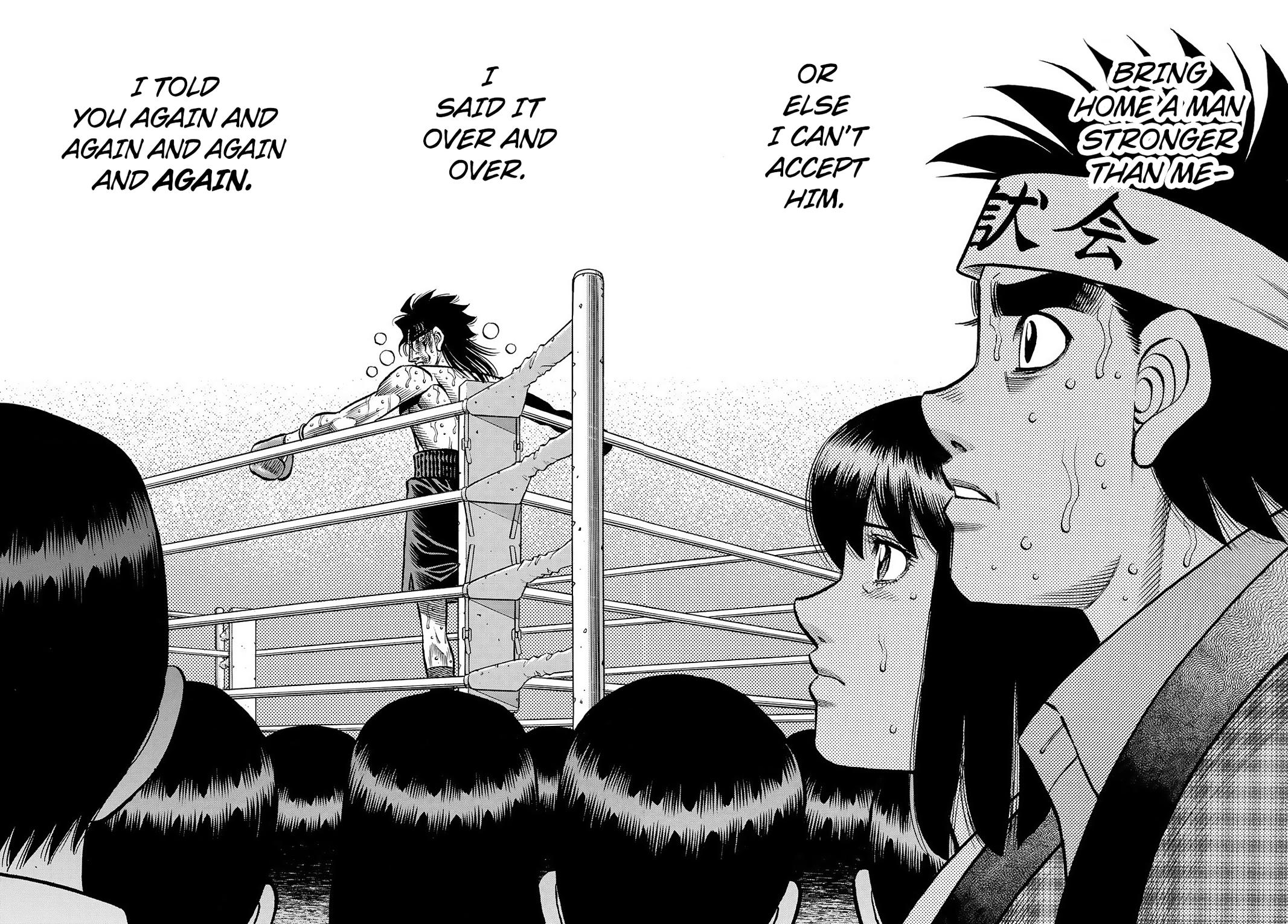 Hajime no Ippo Chapter 1478 - Page 7