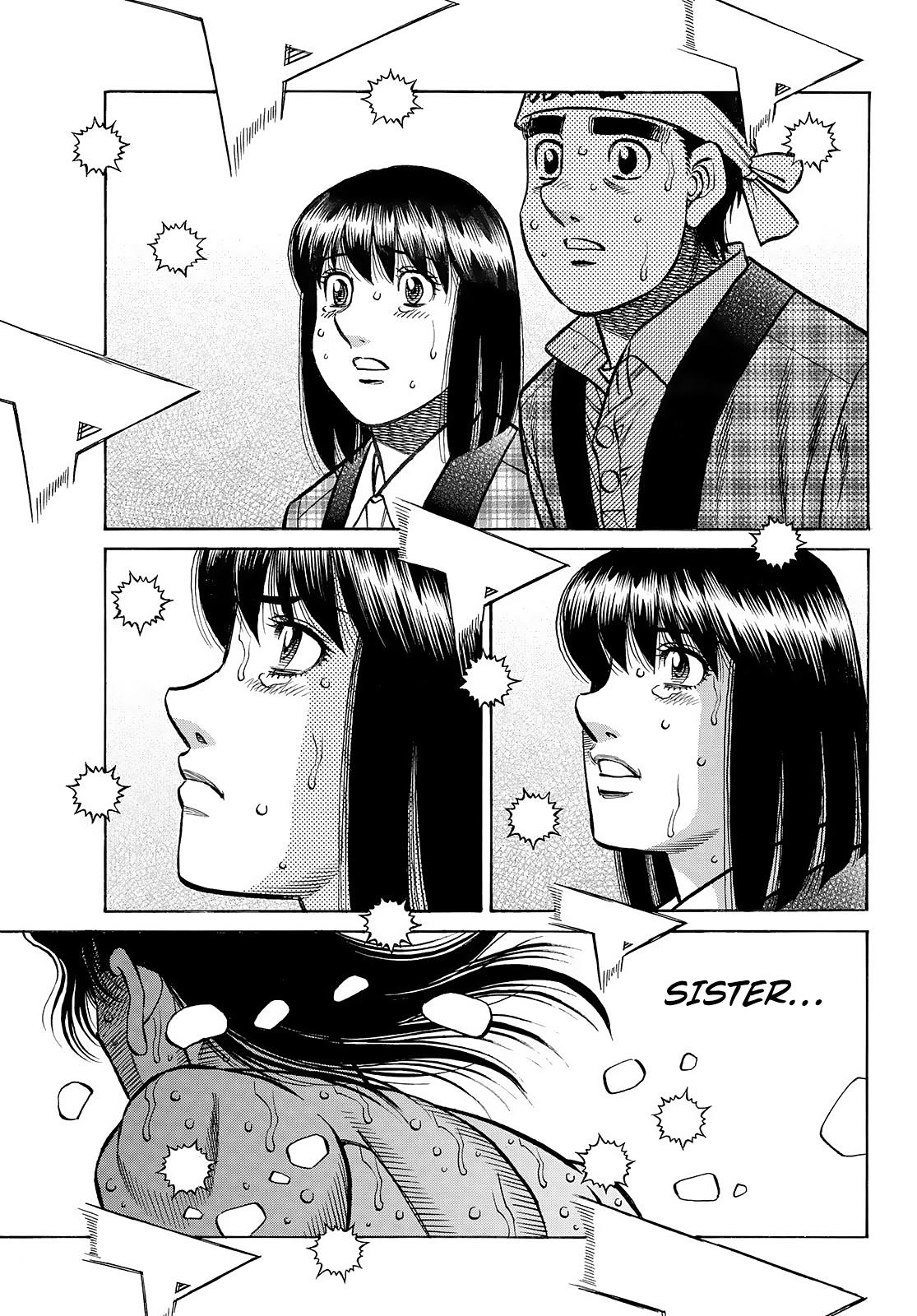 Hajime no Ippo Chapter 1479 - Page 7