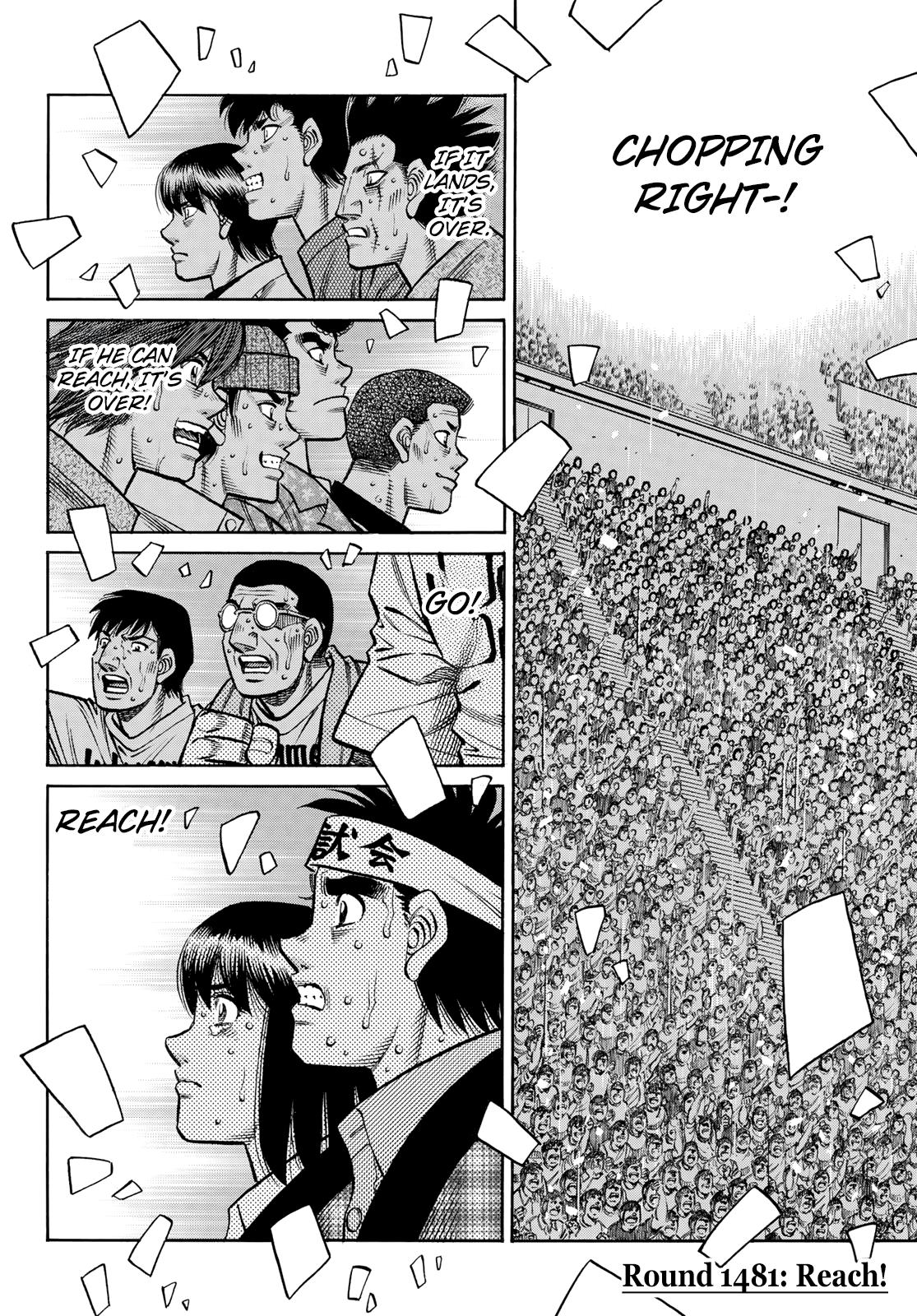 Hajime no Ippo Chapter 1481 - Page 3
