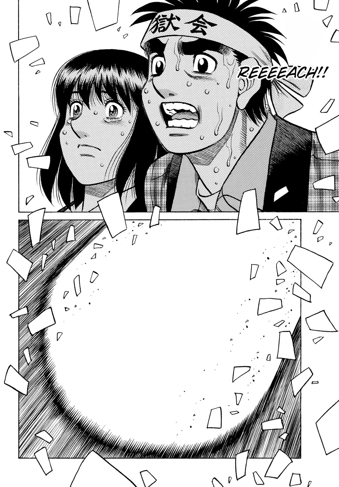 Hajime no Ippo Chapter 1481 - Page 6