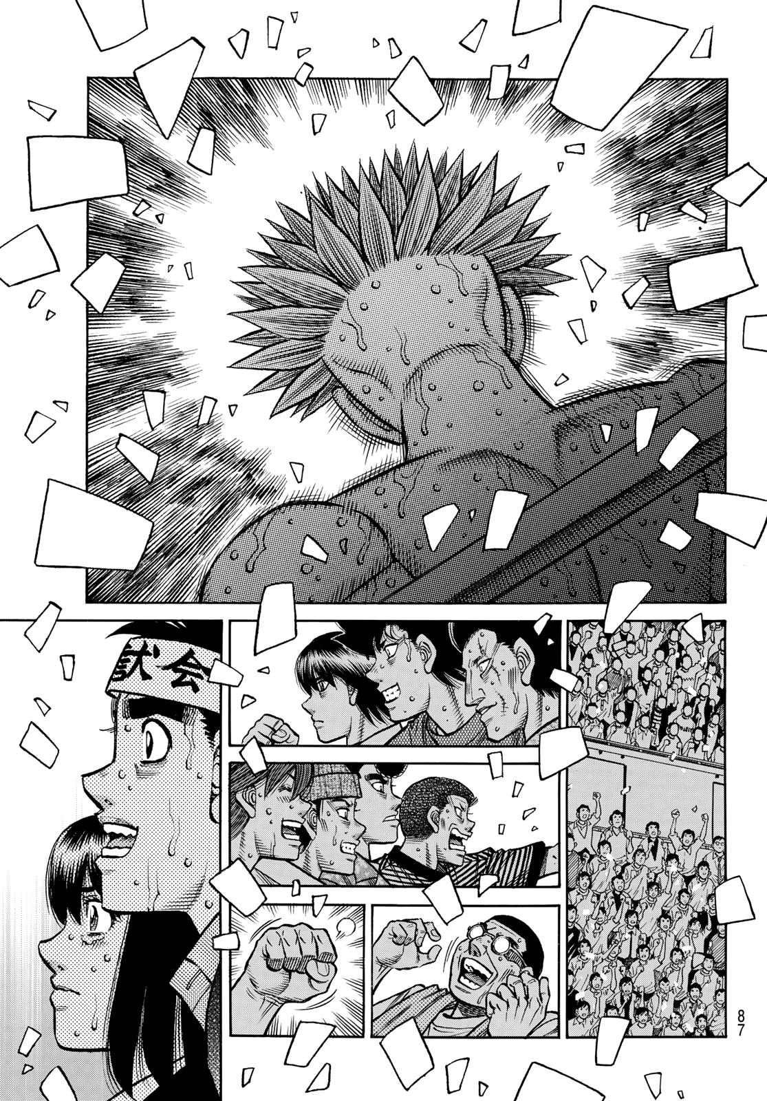 Hajime no Ippo Chapter 1481 - Page 7