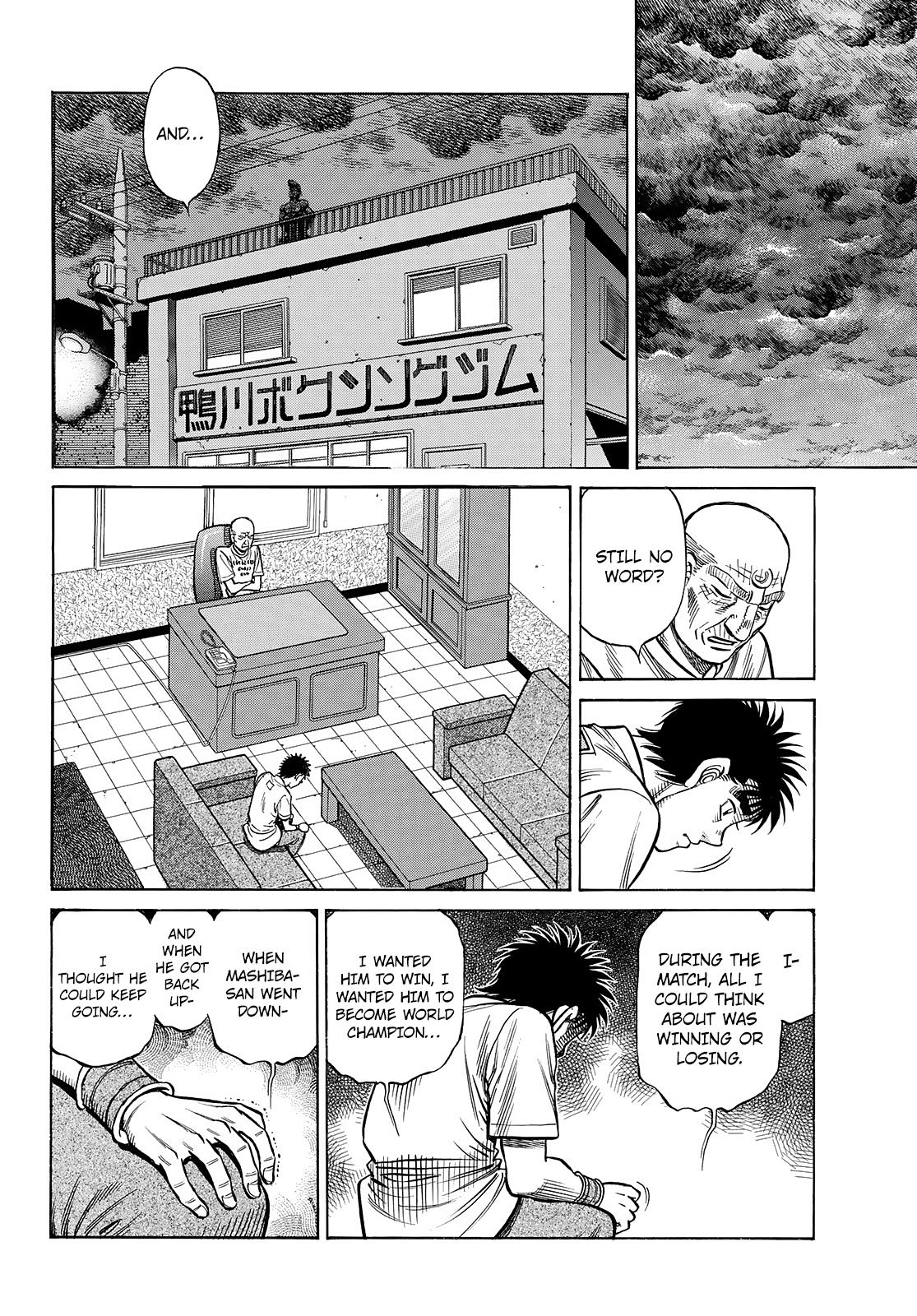 Hajime no Ippo Chapter 1483 - Page 15