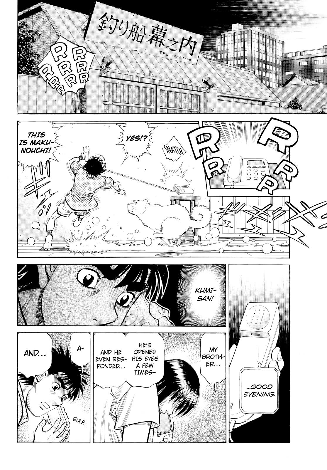 Hajime no Ippo Chapter 1485 - Page 7