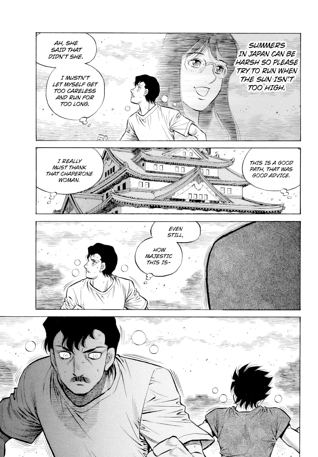 Hajime no Ippo Chapter 1485 - Page 14