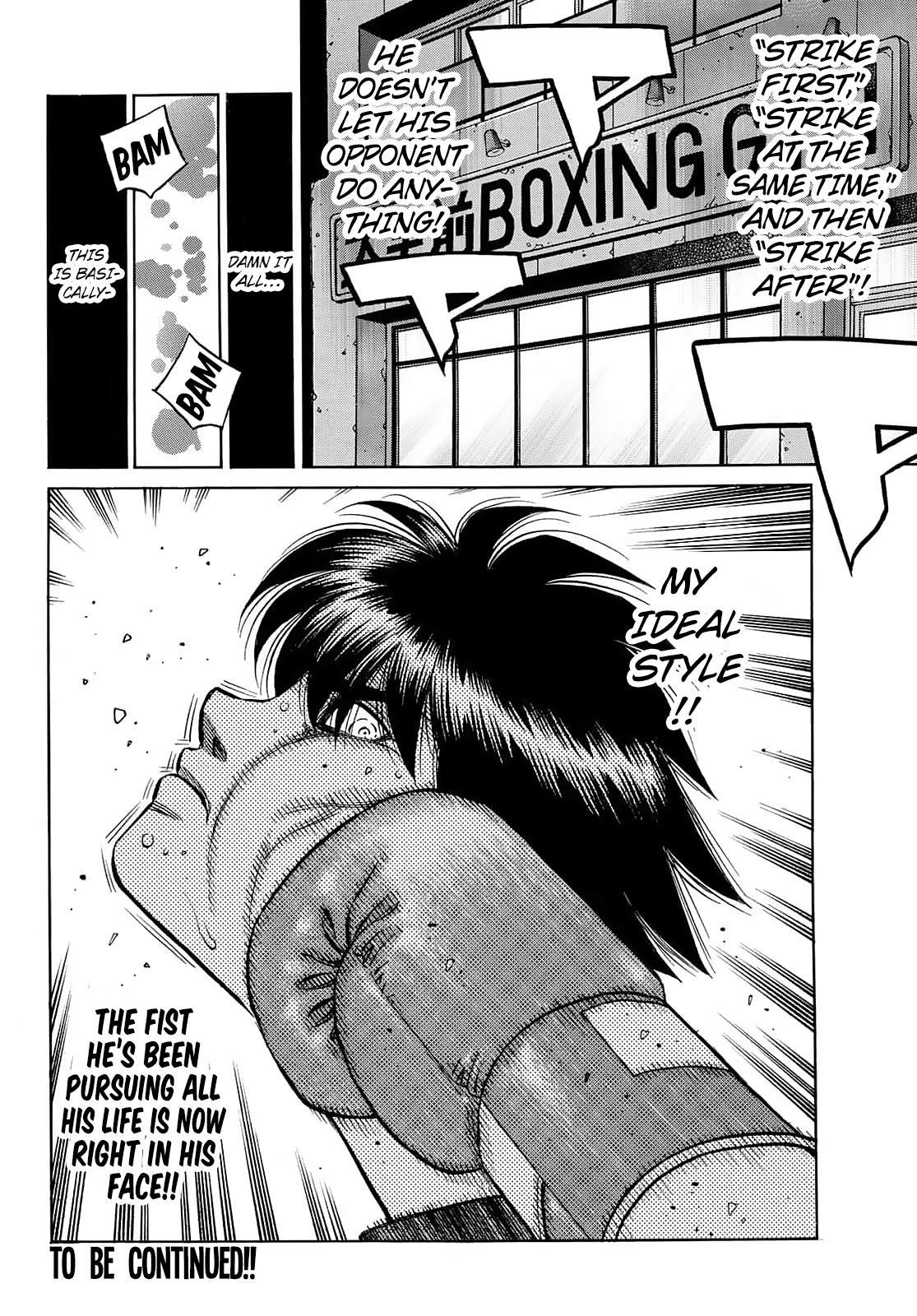 Hajime no Ippo Chapter 1486 - Page 19