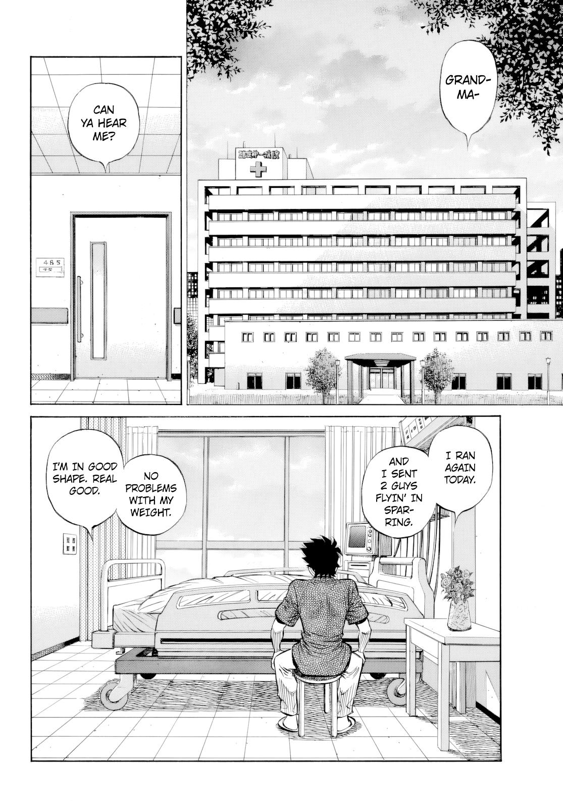 Hajime no Ippo Chapter 1487 - Page 7