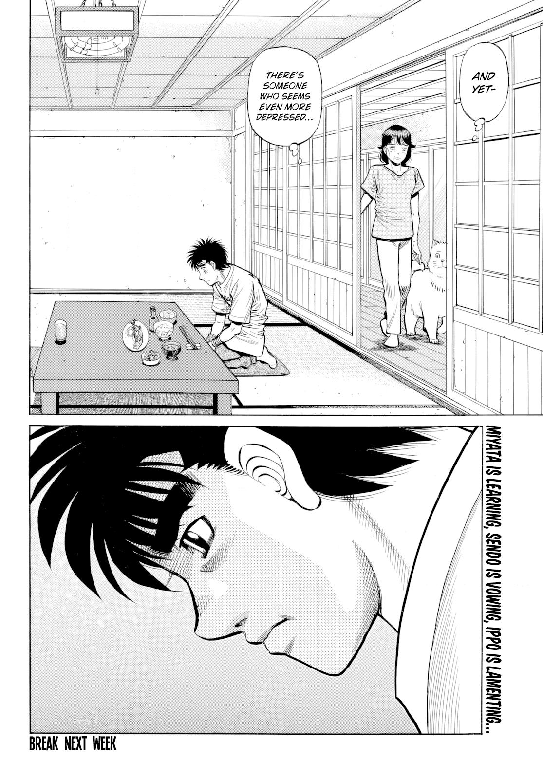 Hajime no Ippo Chapter 1487 - Page 18