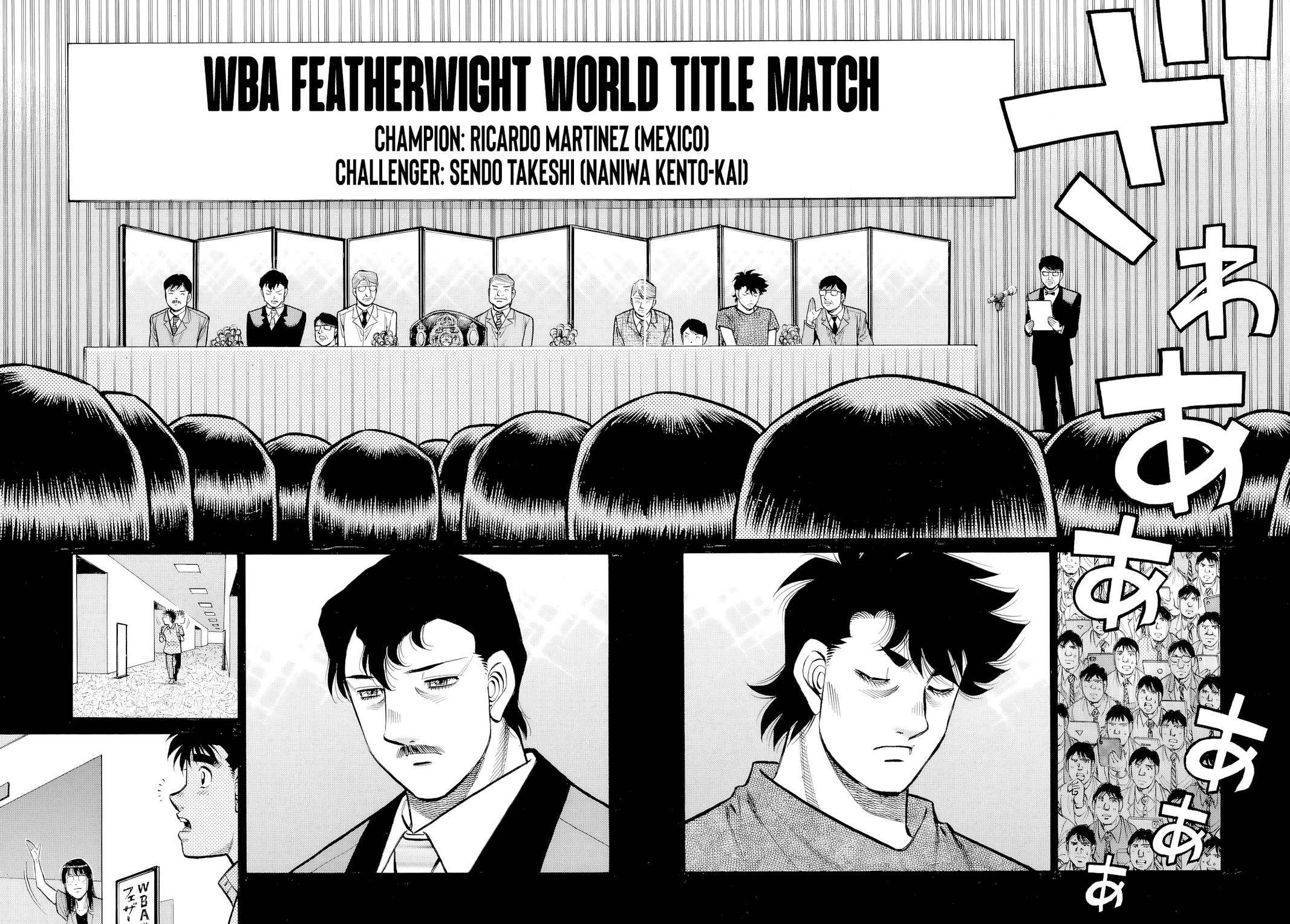 Hajime no Ippo Chapter 1488 - Page 3