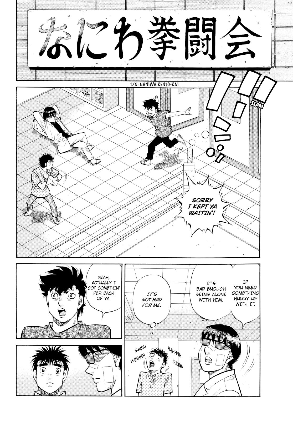 Hajime no Ippo Chapter 1488 - Page 14